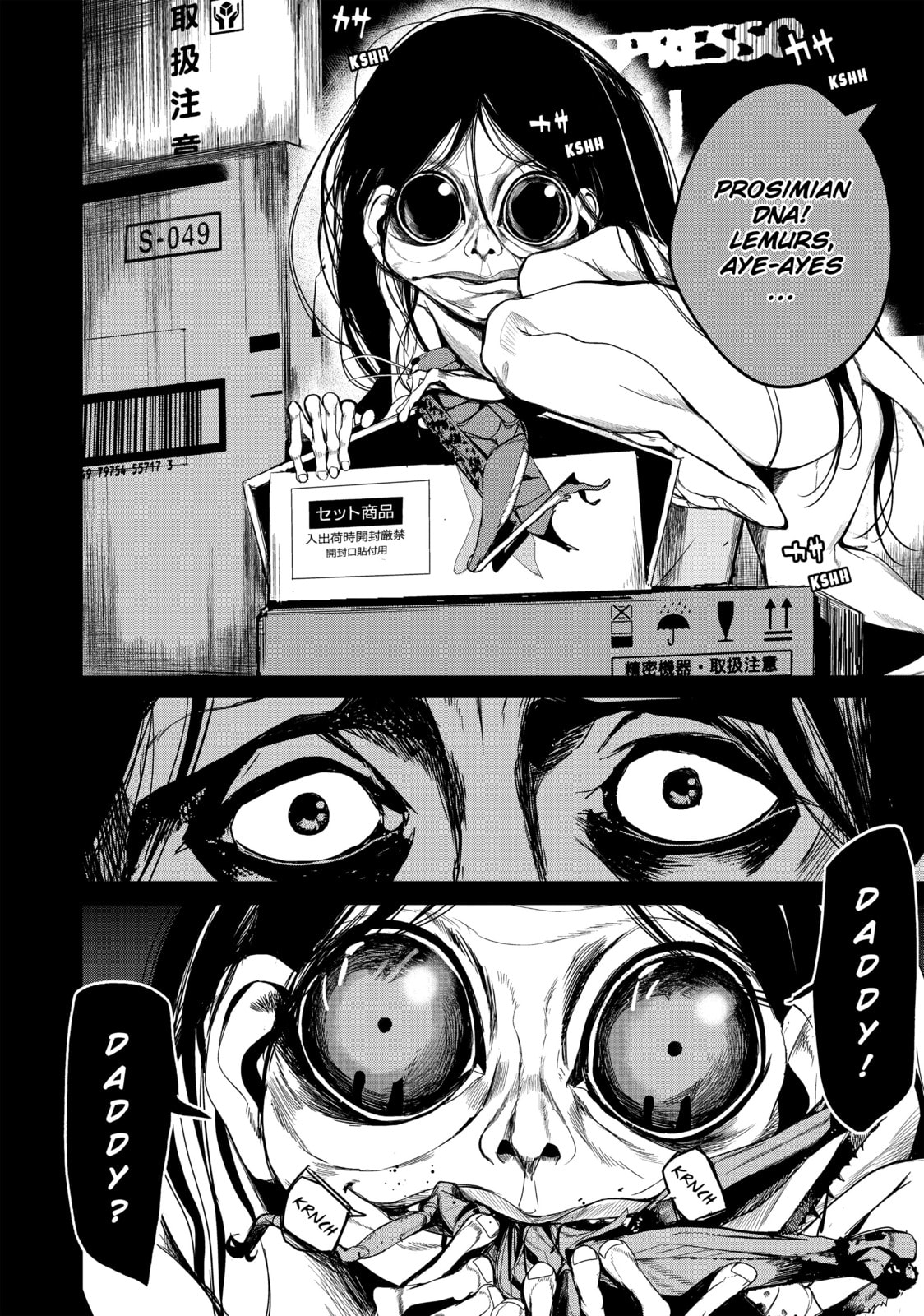 Read Starving Anonymous chapter 32 image 17 on Lezhin