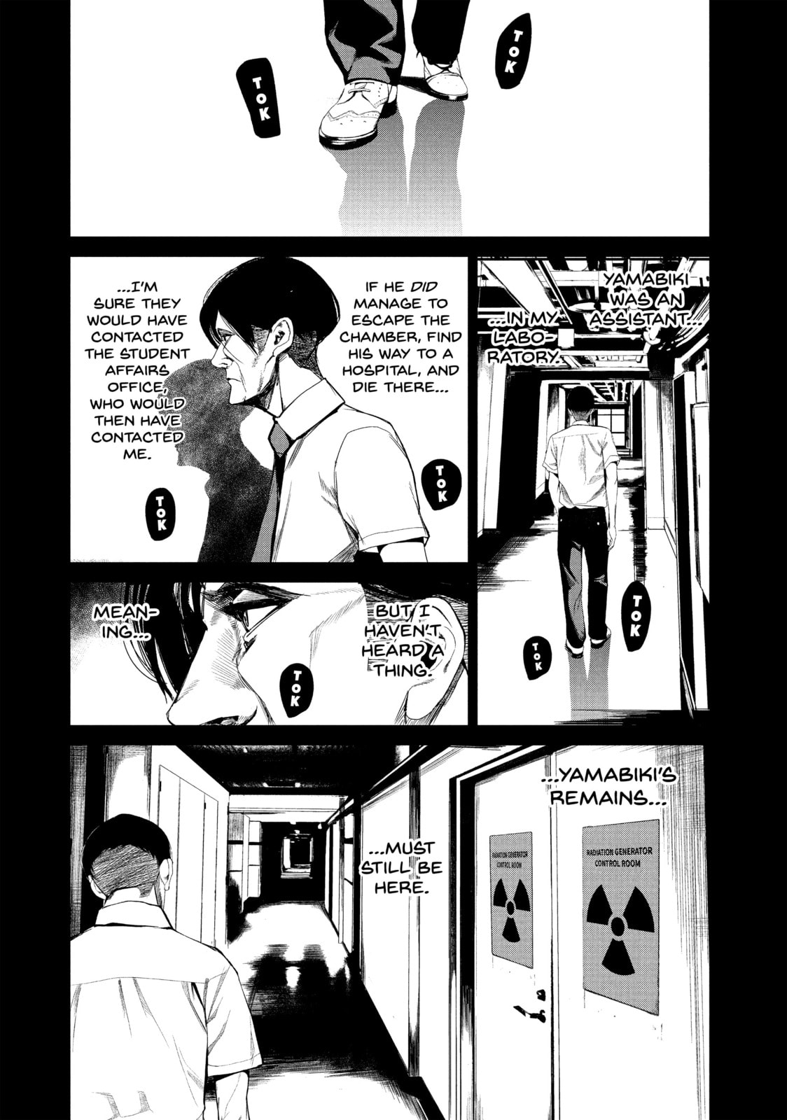 Read Starving Anonymous chapter 32 image 7 on Lezhin