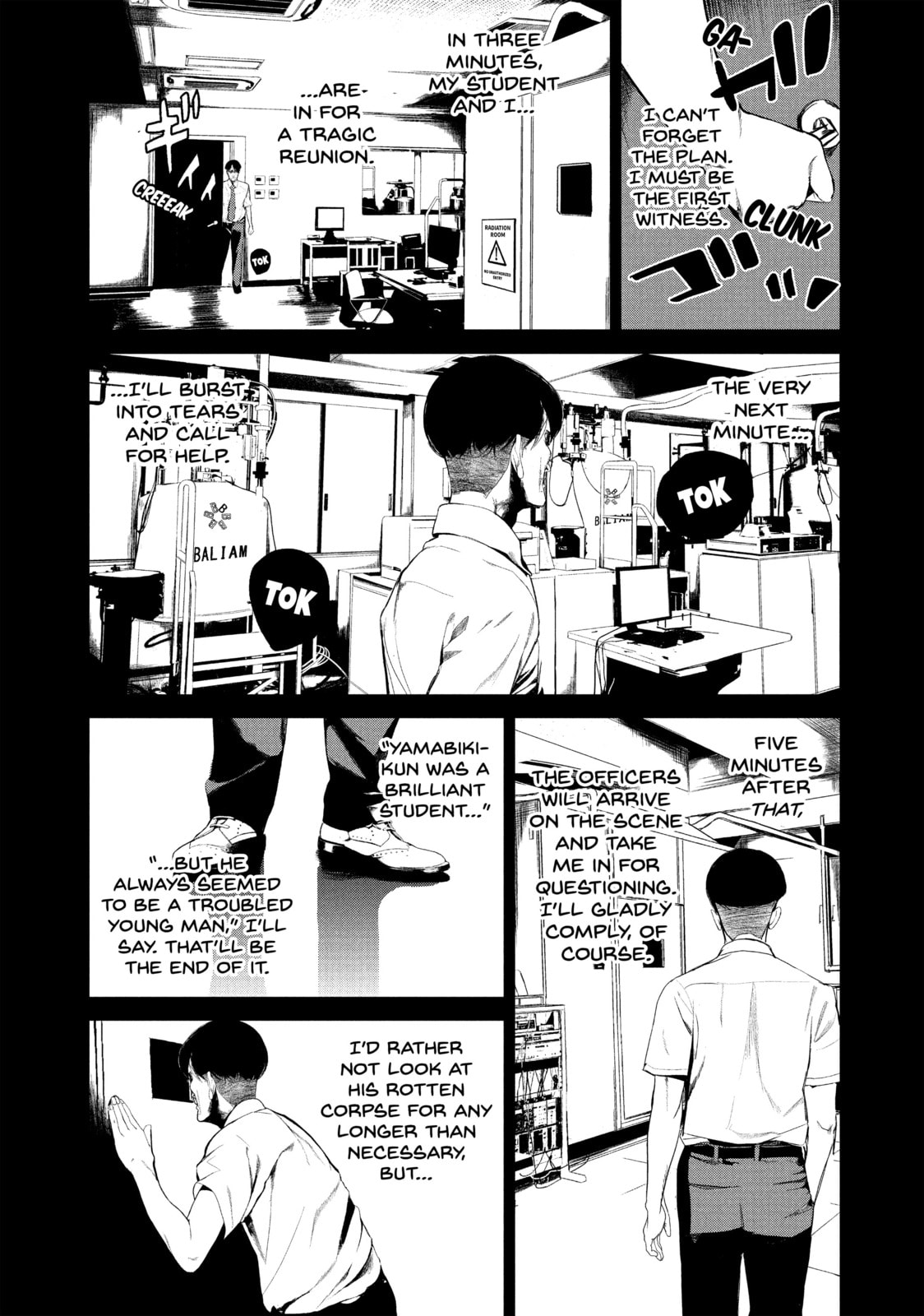 Read Starving Anonymous chapter 32 image 8 on Lezhin