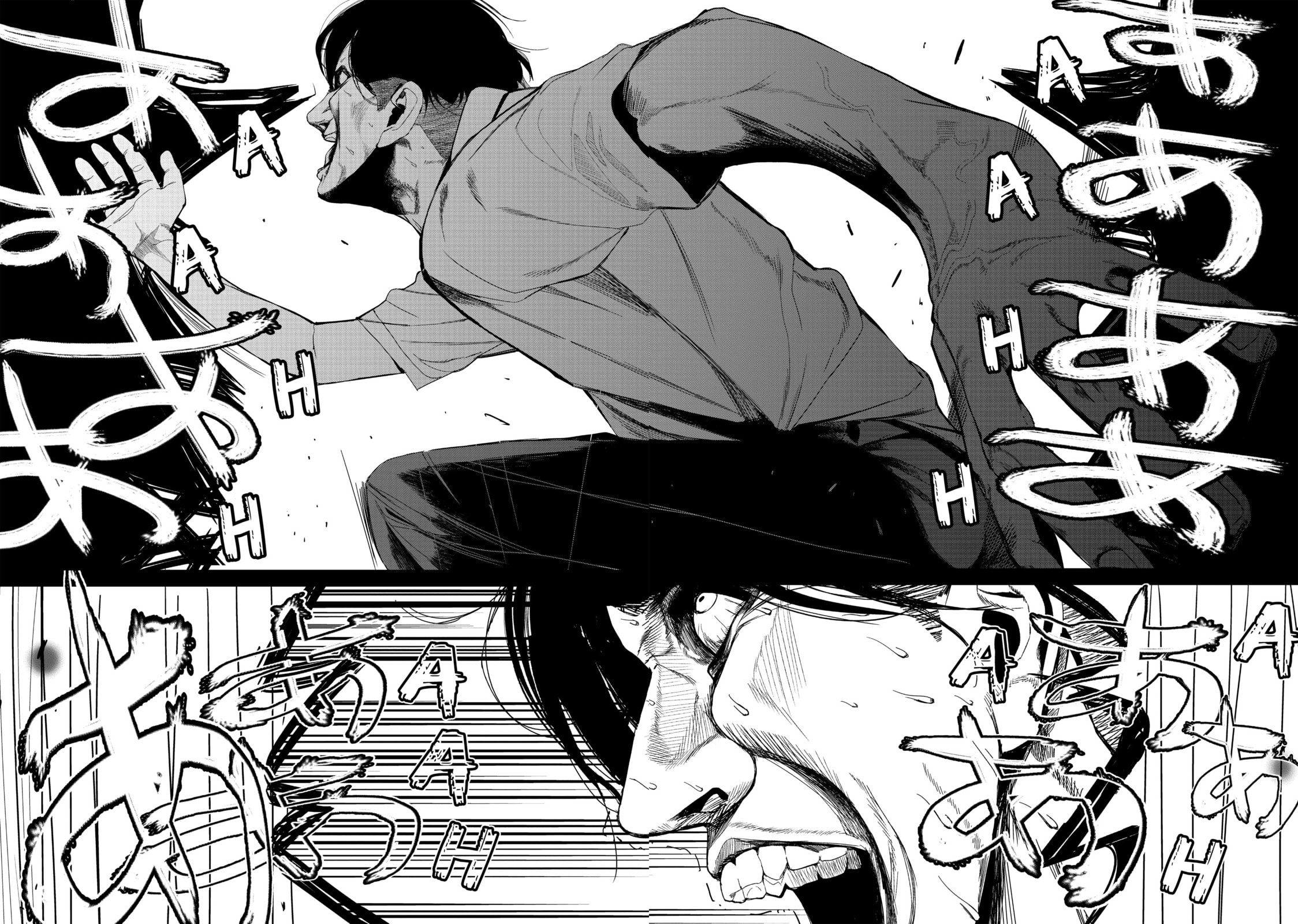 Read Starving Anonymous chapter 33 image 4 on Lezhin