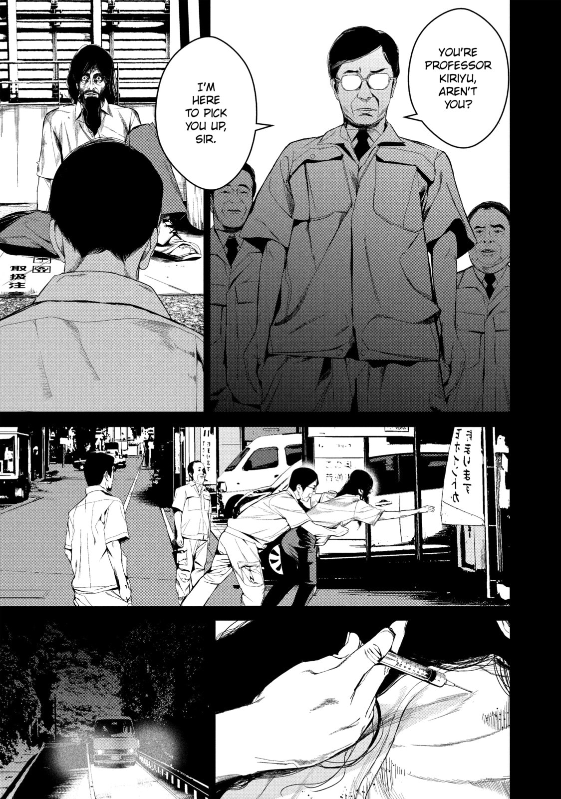 Read Starving Anonymous chapter 33 image 8 on Lezhin
