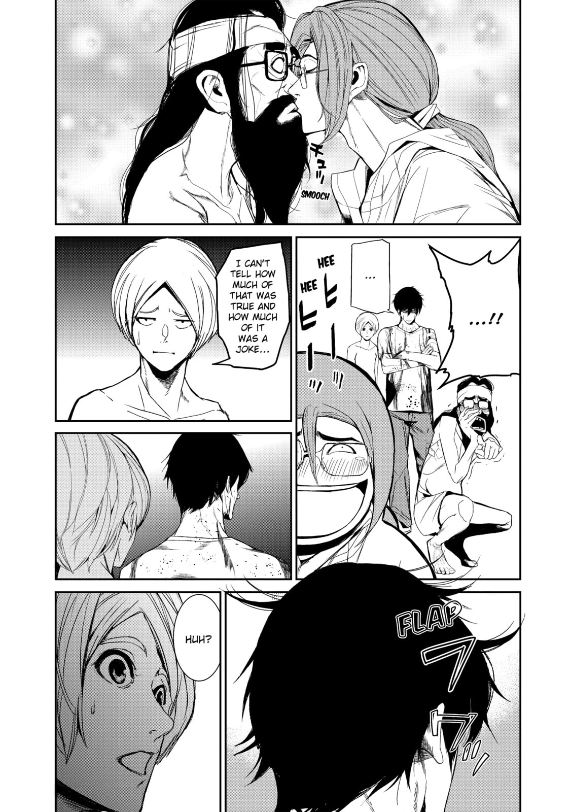 Read Starving Anonymous chapter 35 image 12 on Lezhin
