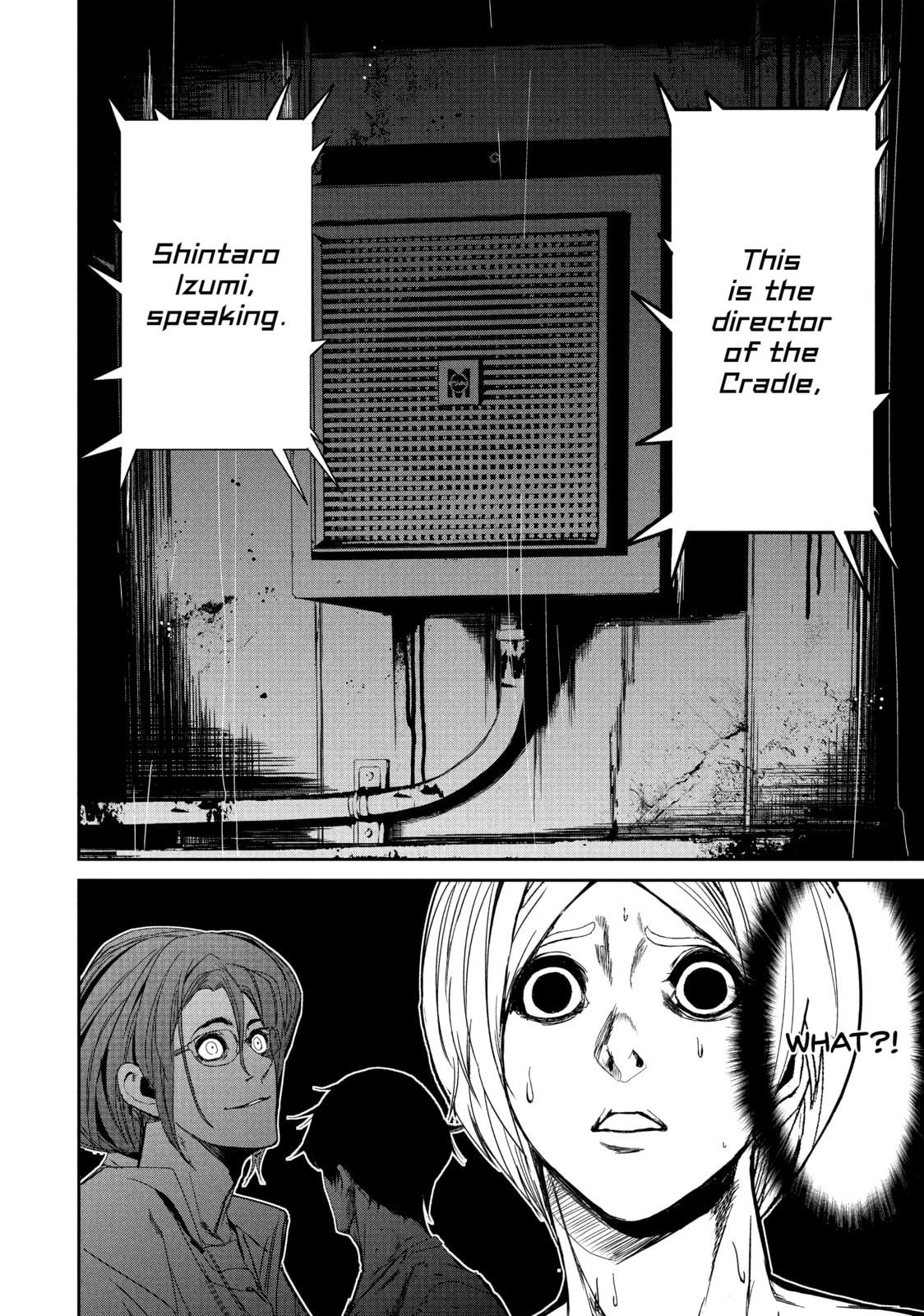 Read Starving Anonymous chapter 35 image 16 on Lezhin