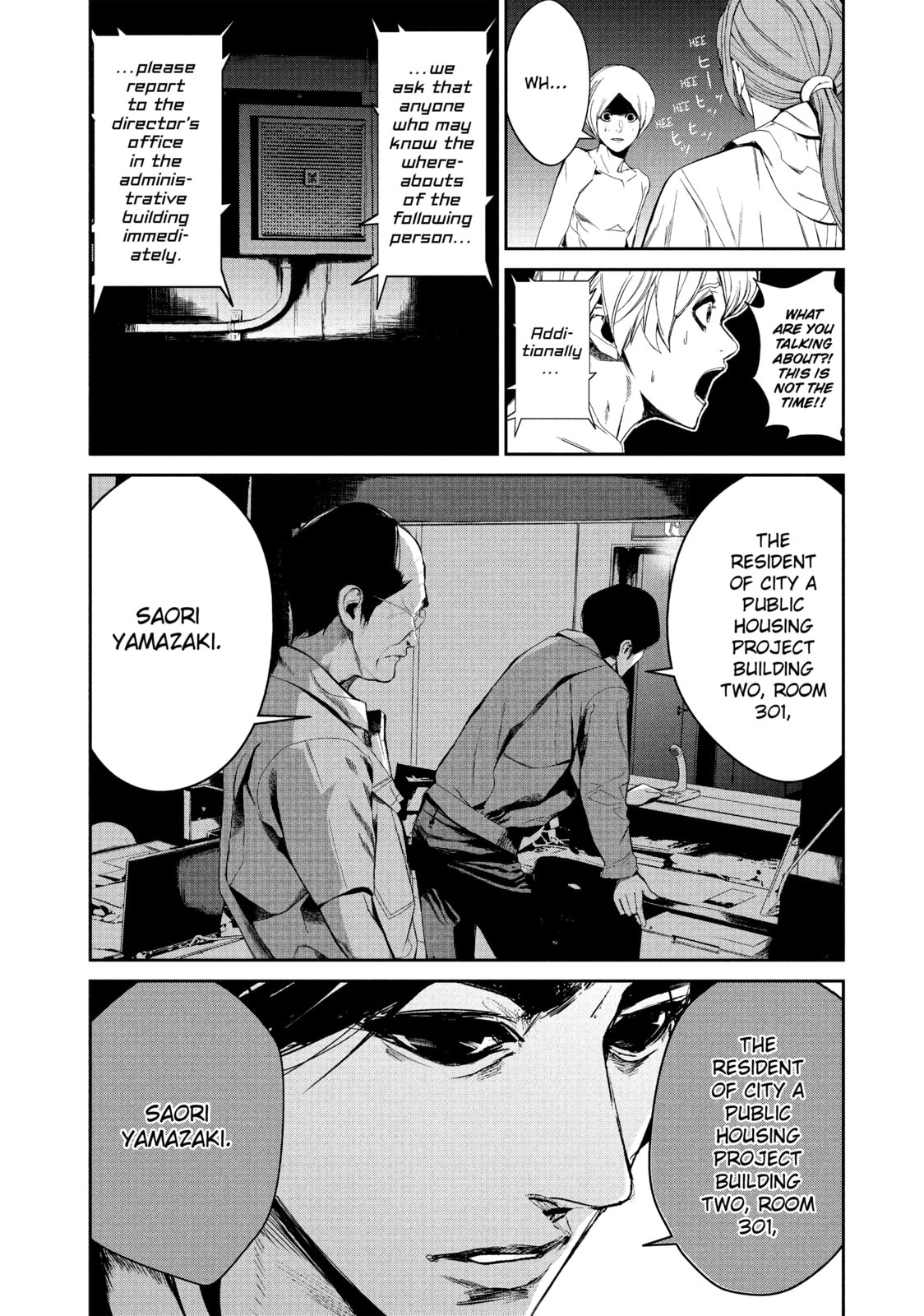 Read Starving Anonymous chapter 36 image 3 on Lezhin
