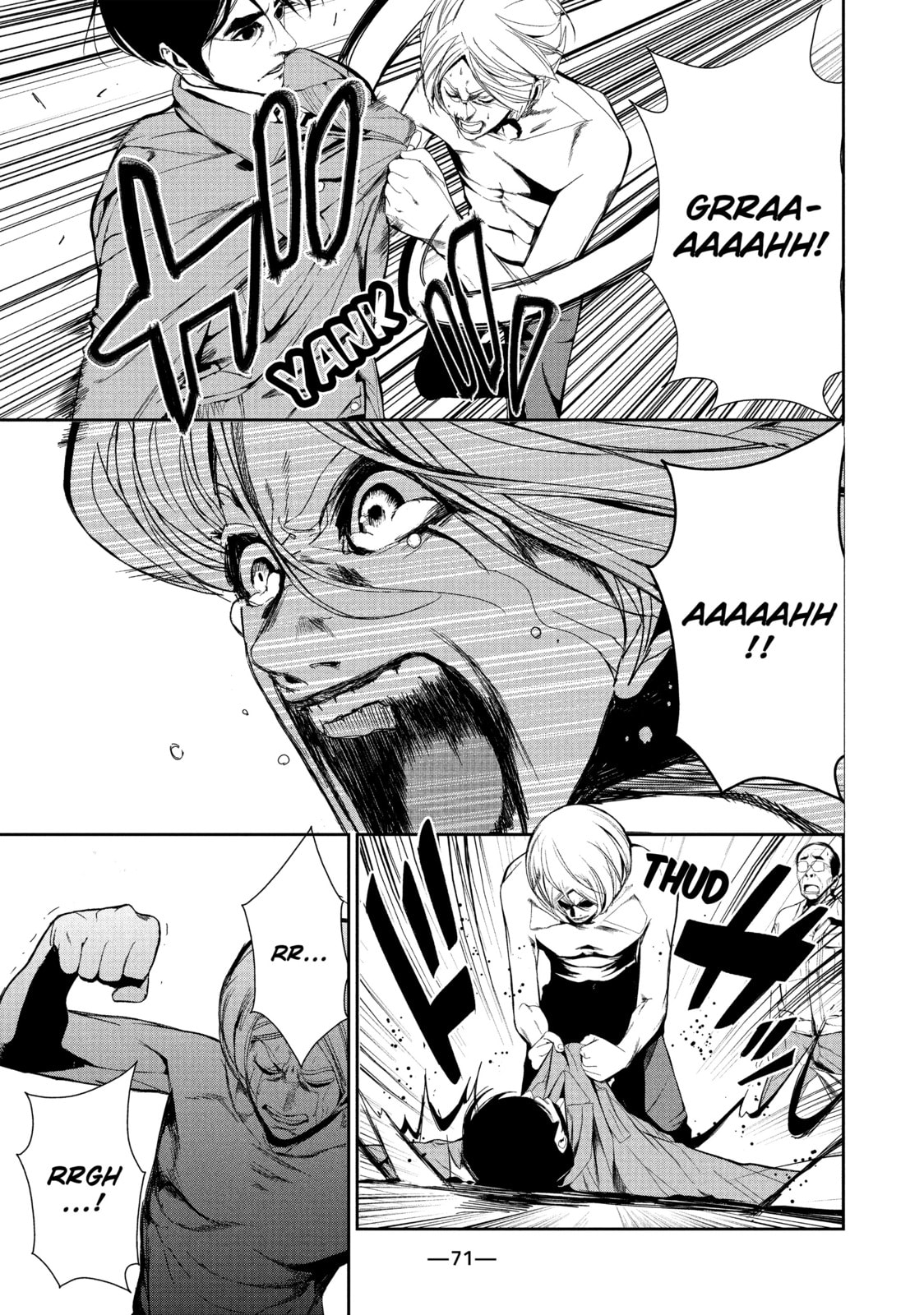 Read Starving Anonymous chapter 37 image 11 on Lezhin