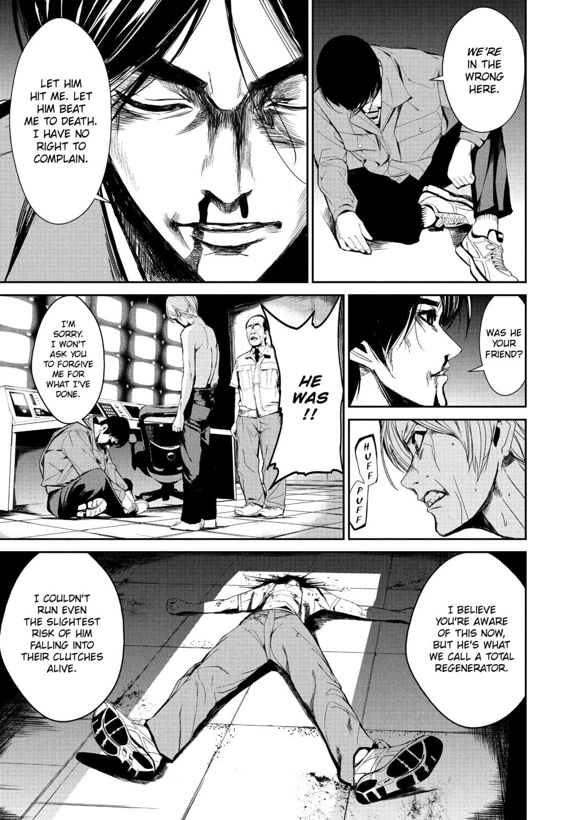 Read Starving Anonymous chapter 37 image 13 on Lezhin