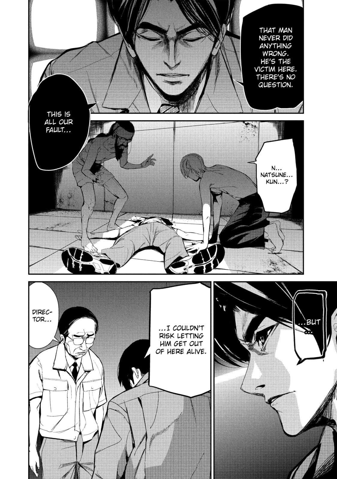 Read Starving Anonymous chapter 37 image 5 on Lezhin