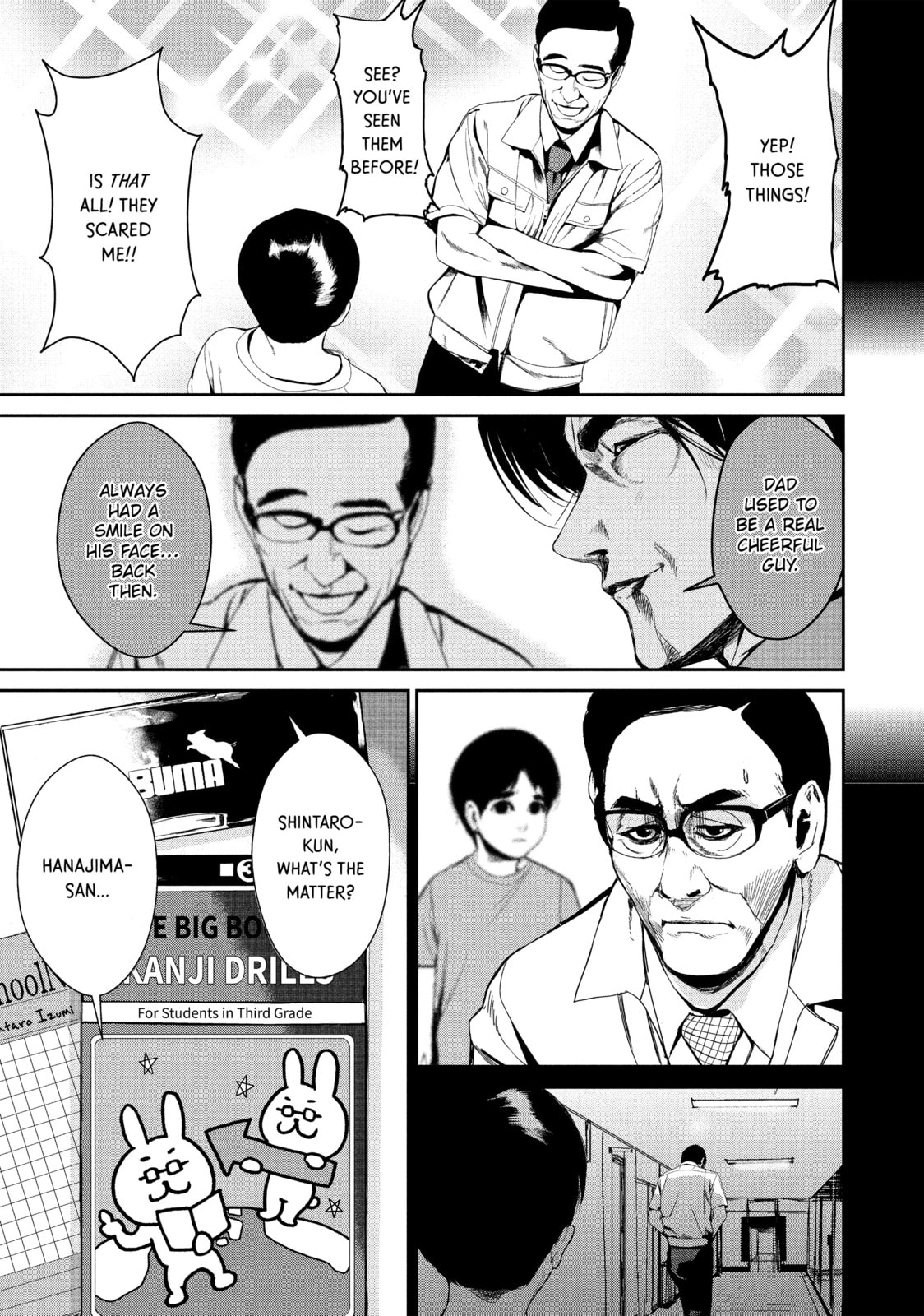 Read Starving Anonymous chapter 38 image 14 on Lezhin