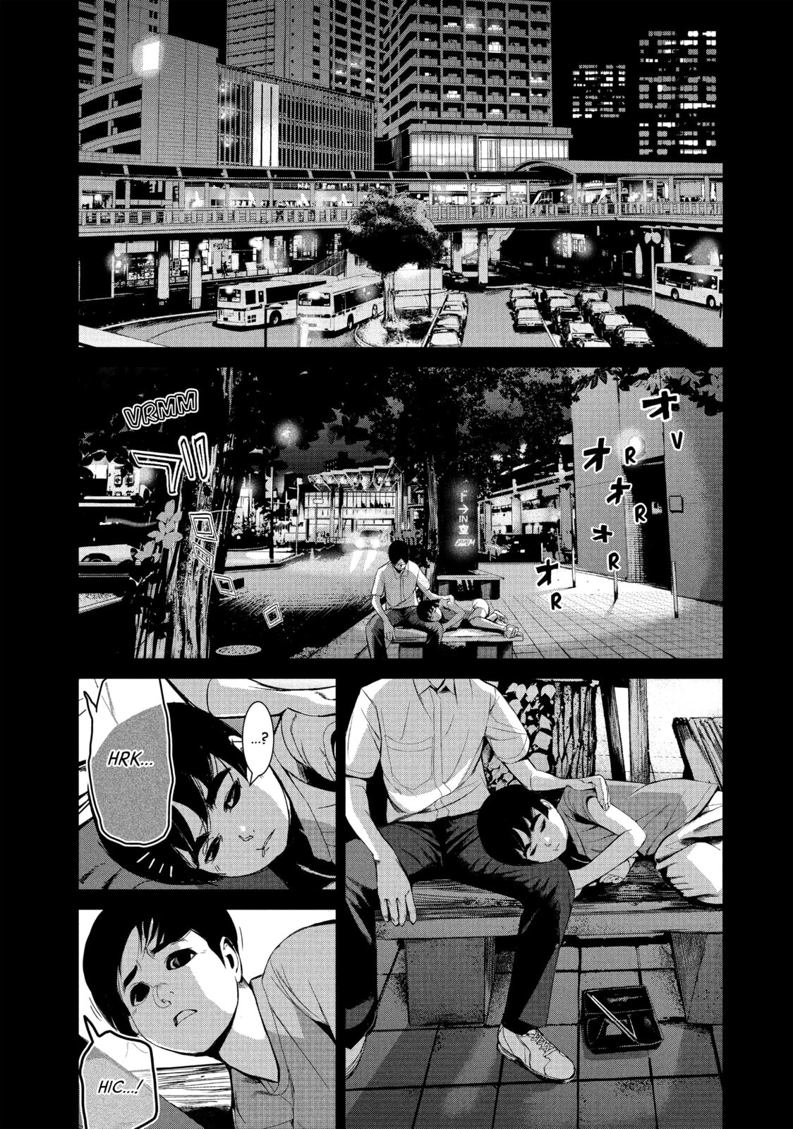 Read Starving Anonymous chapter 38 image 4 on Lezhin