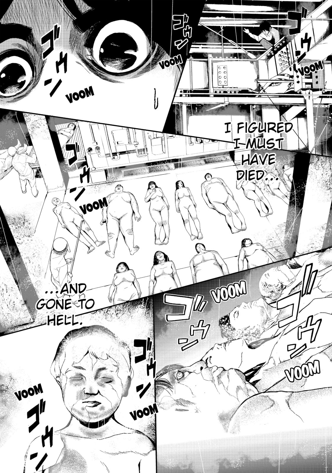 Read Starving Anonymous chapter 39 image 15 on Lezhin
