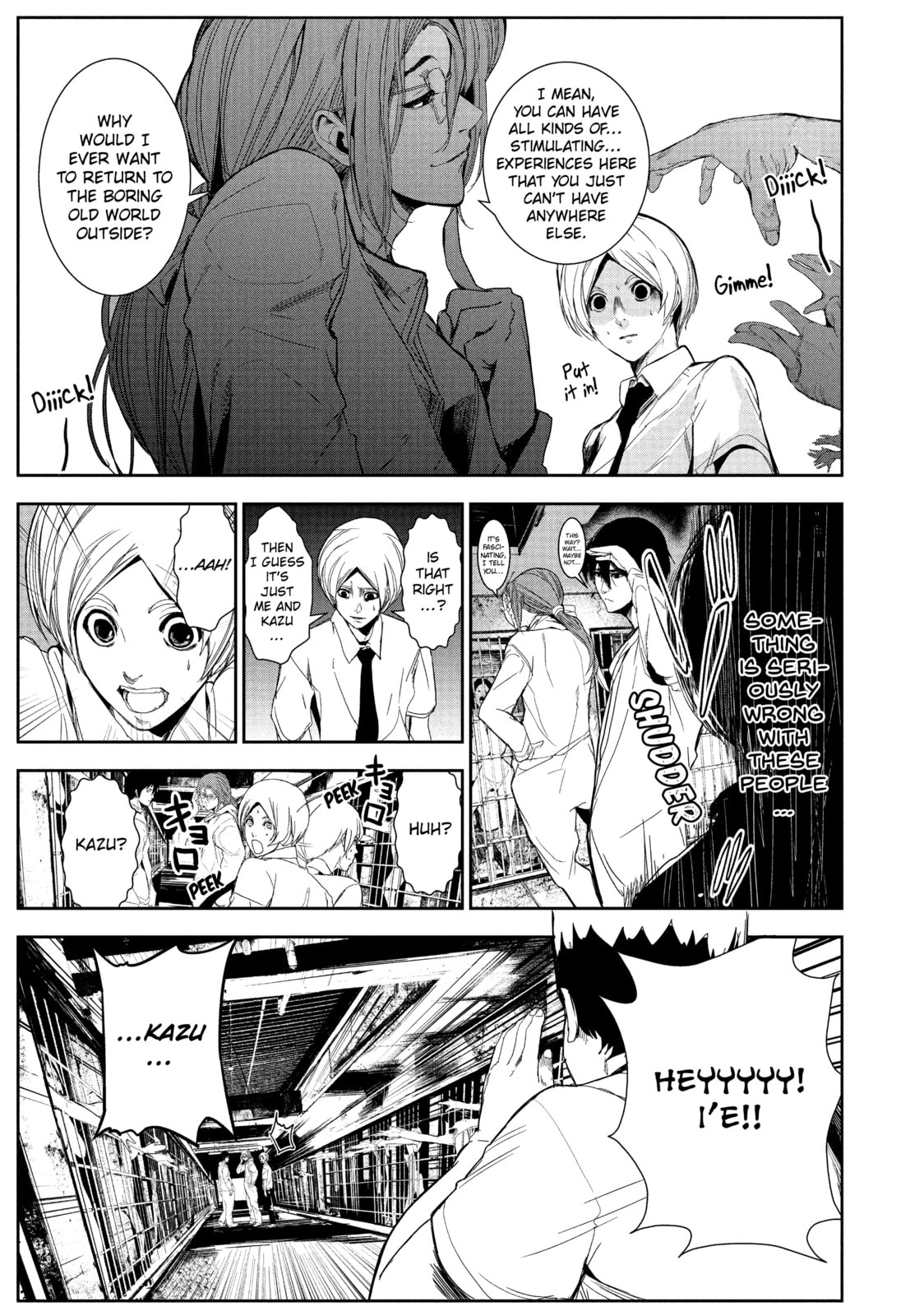 Read Starving Anonymous chapter 4 image 27 on Lezhin