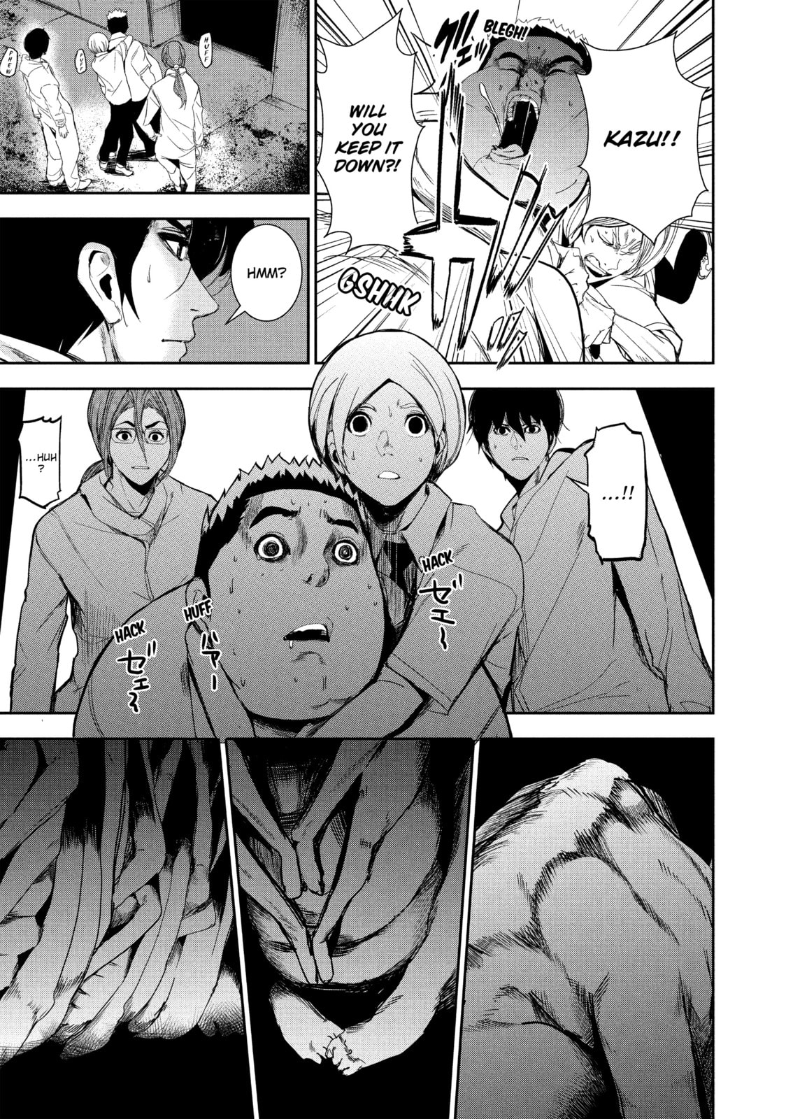 Read Starving Anonymous chapter 4 image 29 on Lezhin