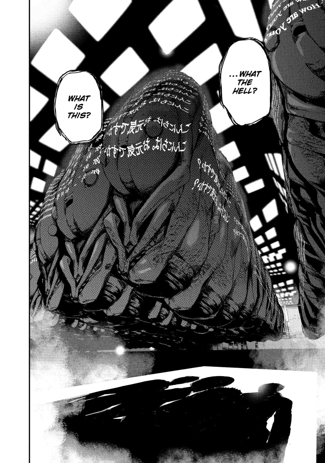 Read Starving Anonymous chapter 4 image 30 on Lezhin