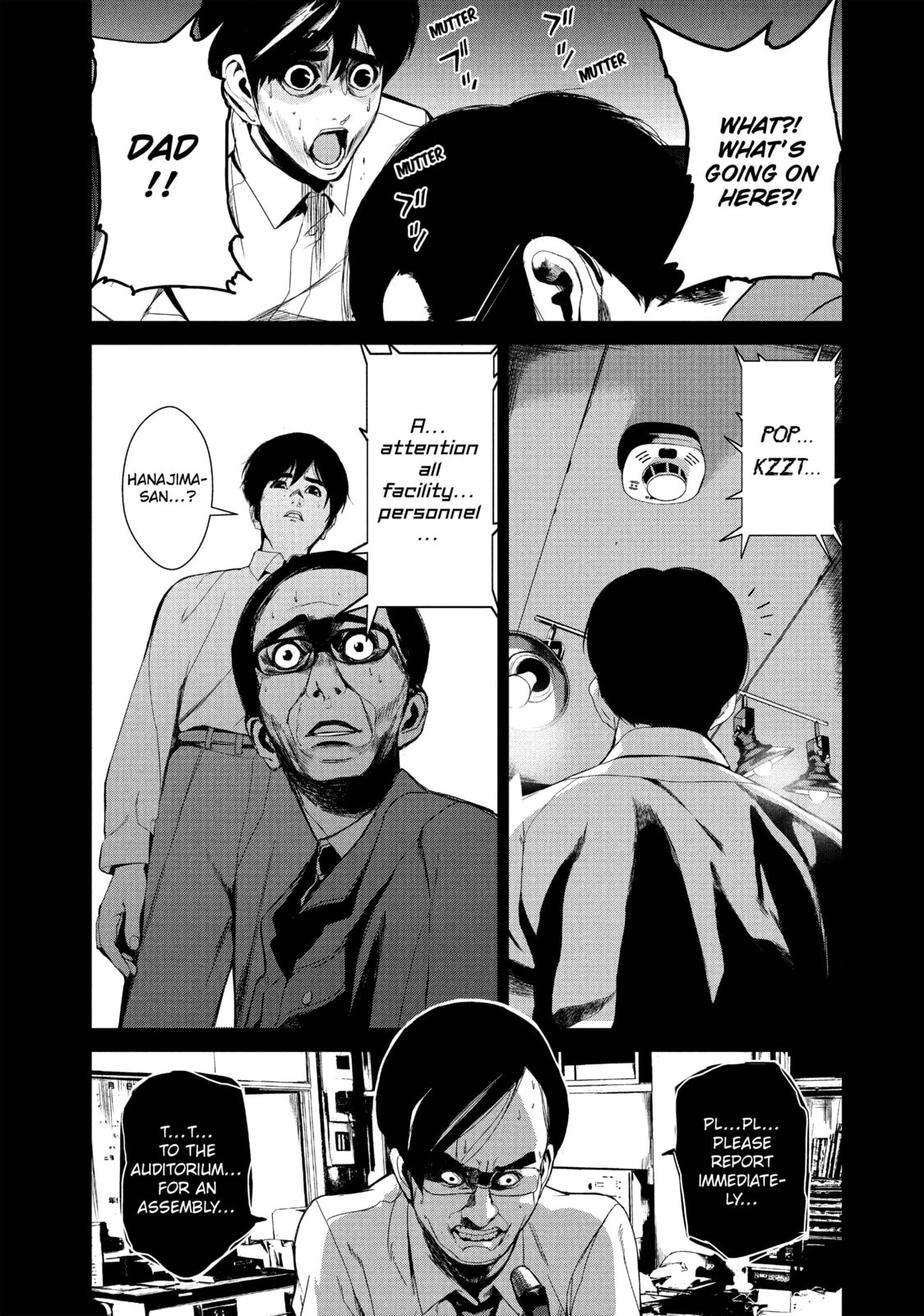 Read Starving Anonymous chapter 40 image 16 on Lezhin