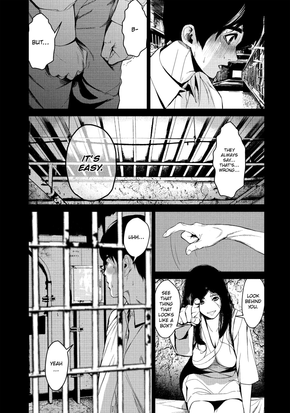 Read Starving Anonymous chapter 40 image 6 on Lezhin