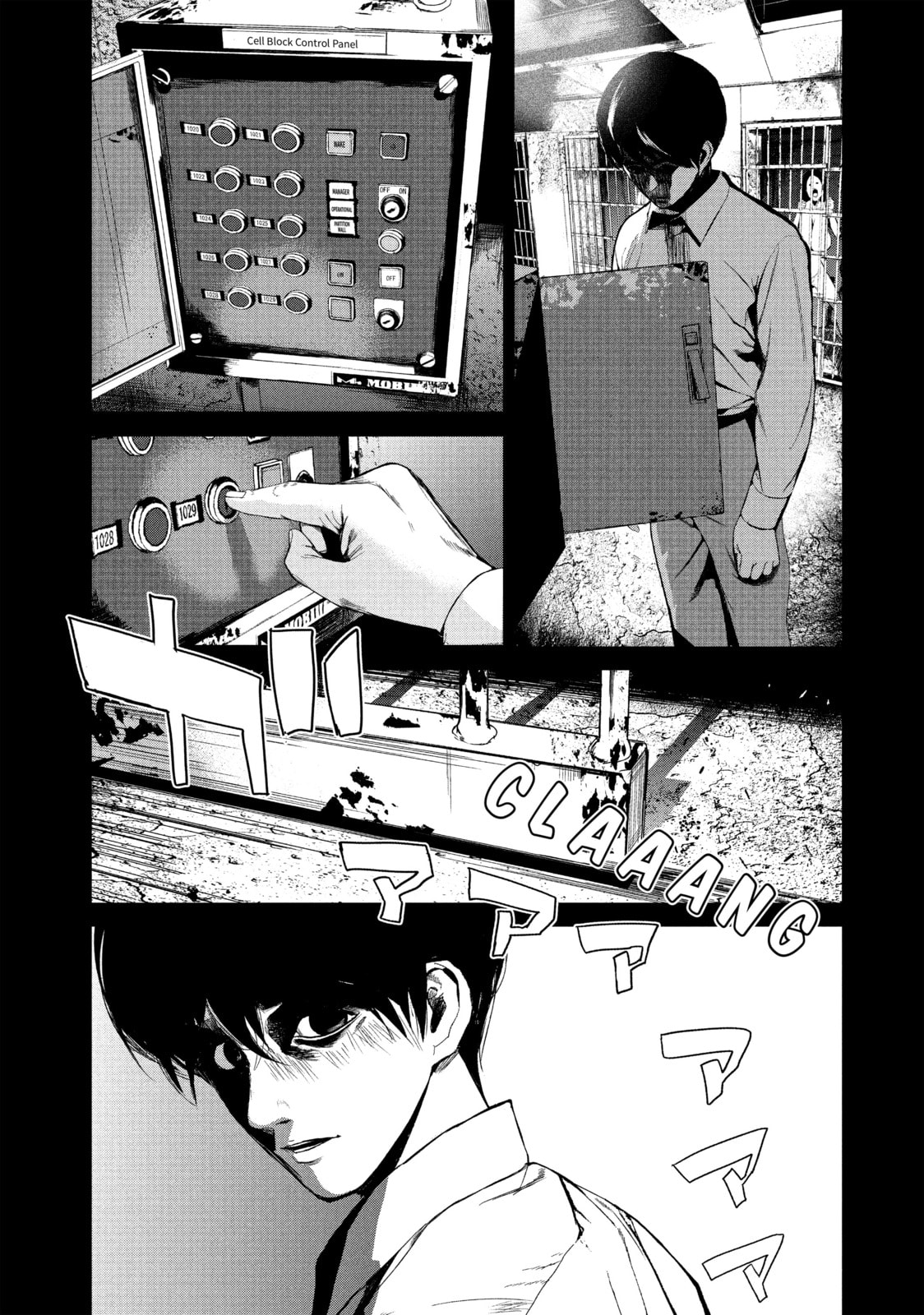 Read Starving Anonymous chapter 40 image 8 on Lezhin