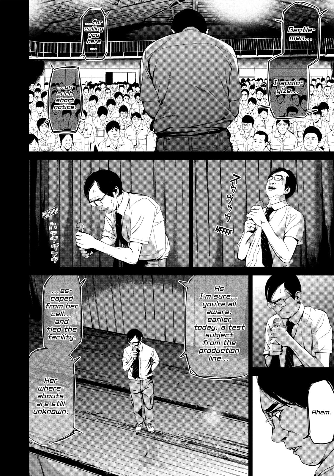 Read Starving Anonymous chapter 41 image 1 on Lezhin
