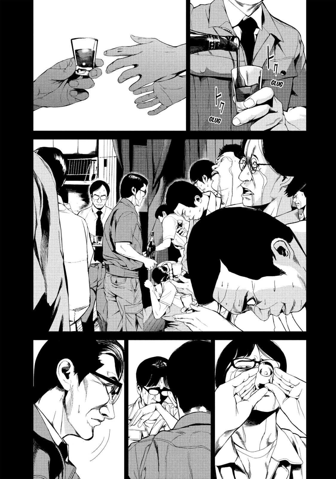Read Starving Anonymous chapter 41 image 10 on Lezhin