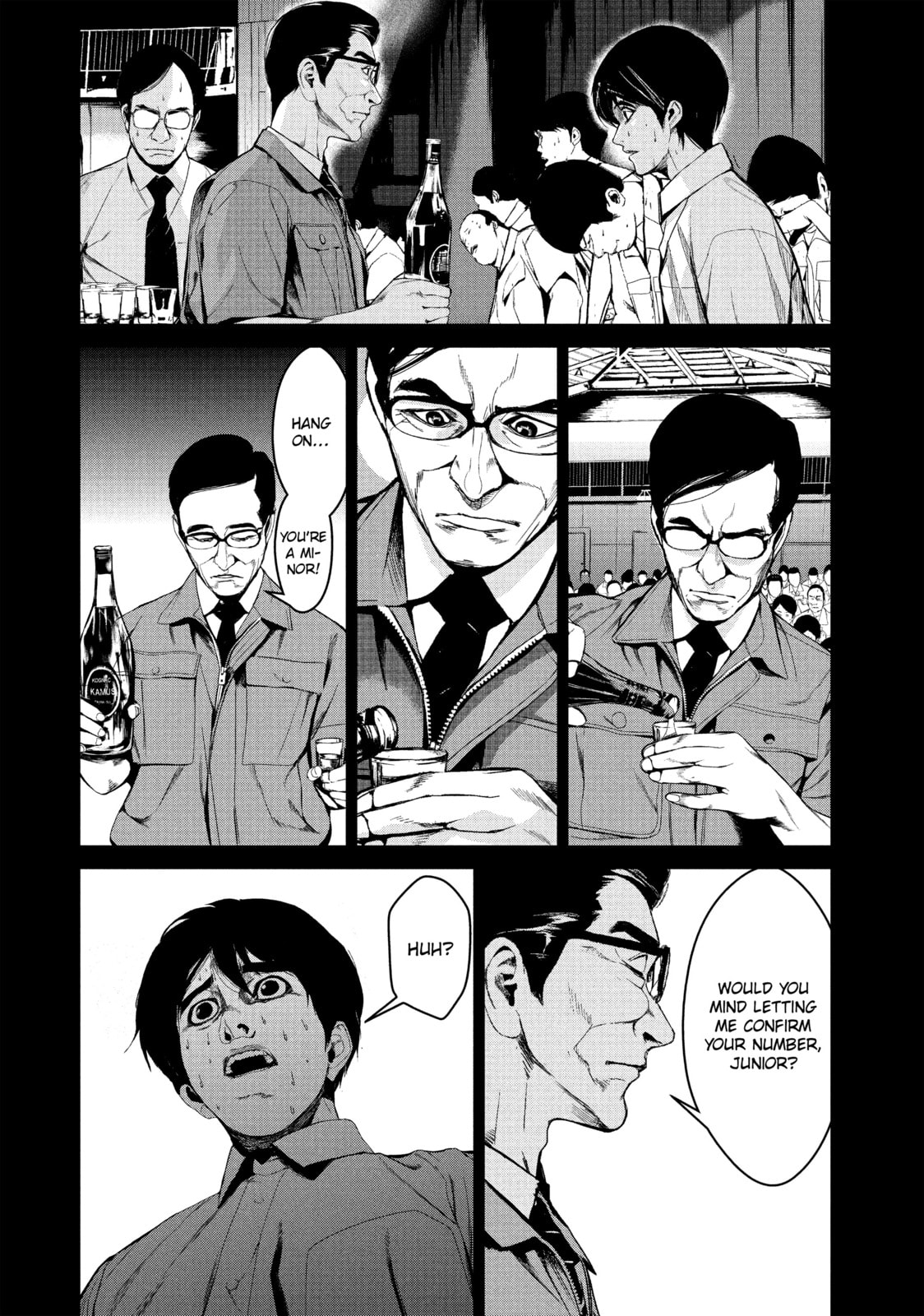 Read Starving Anonymous chapter 41 image 11 on Lezhin