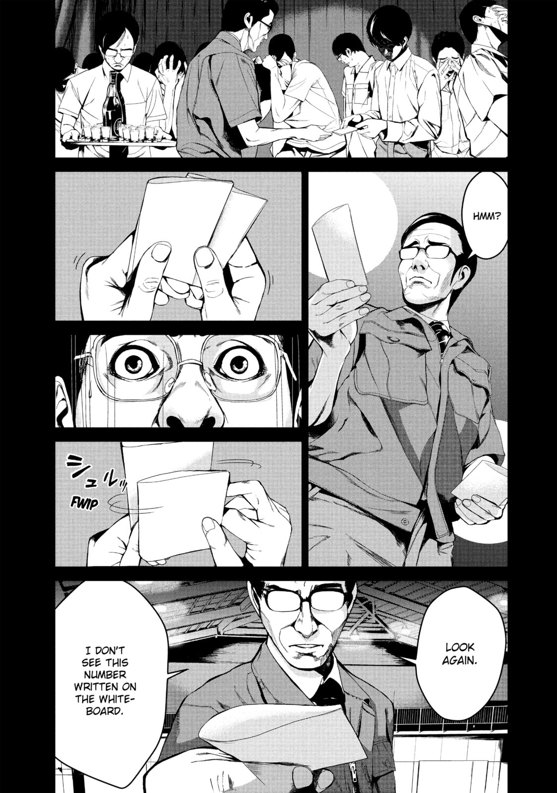 Read Starving Anonymous chapter 41 image 12 on Lezhin