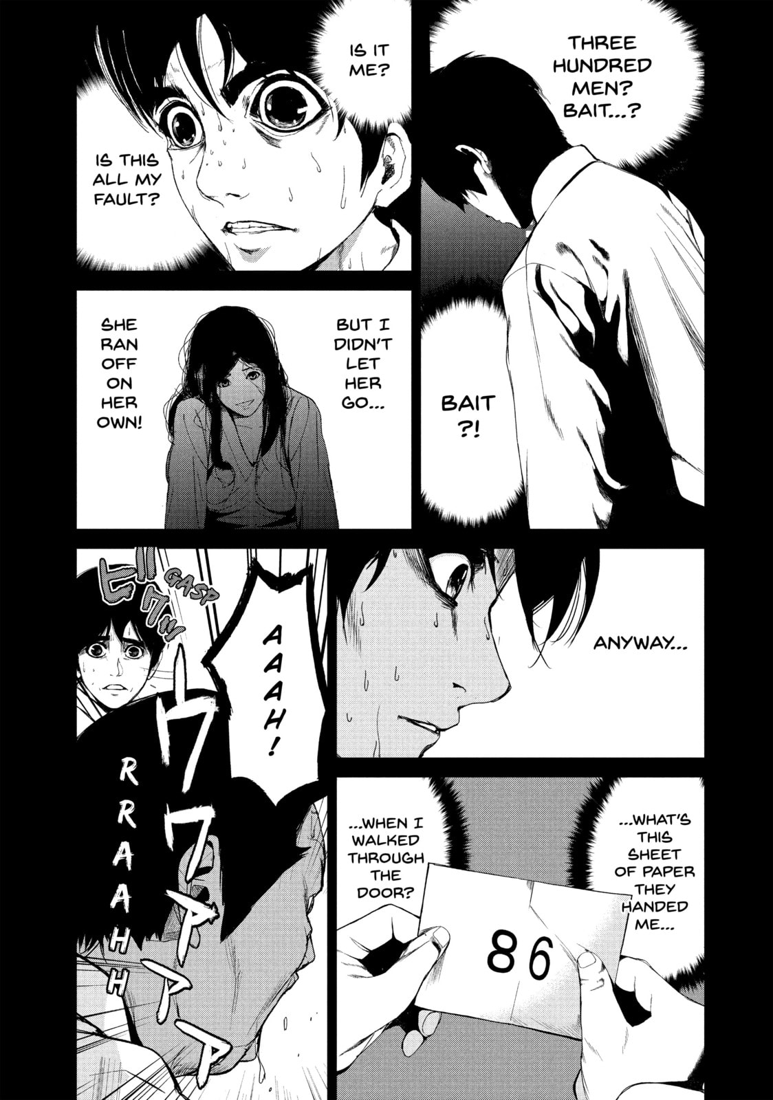 Read Starving Anonymous chapter 41 image 6 on Lezhin
