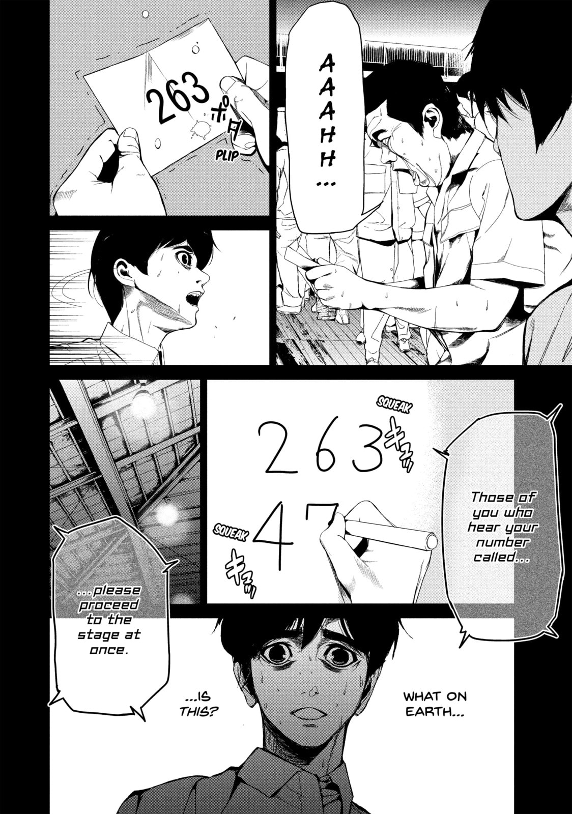 Read Starving Anonymous chapter 41 image 7 on Lezhin