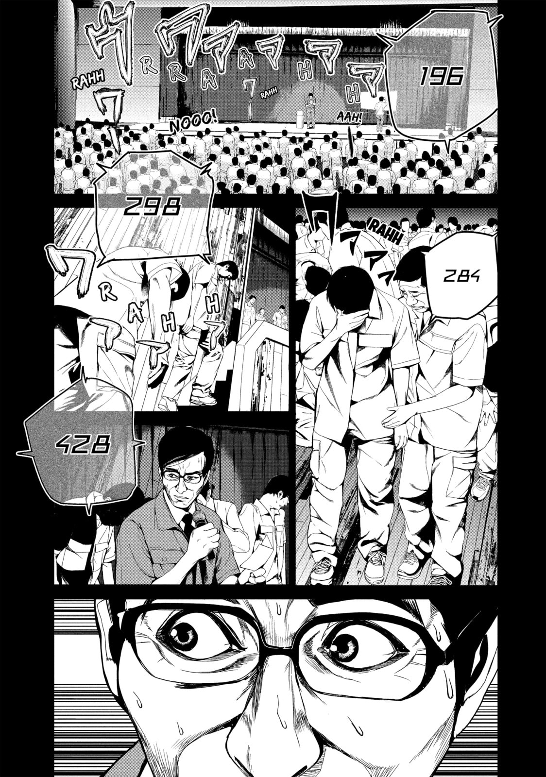 Read Starving Anonymous chapter 41 image 8 on Lezhin
