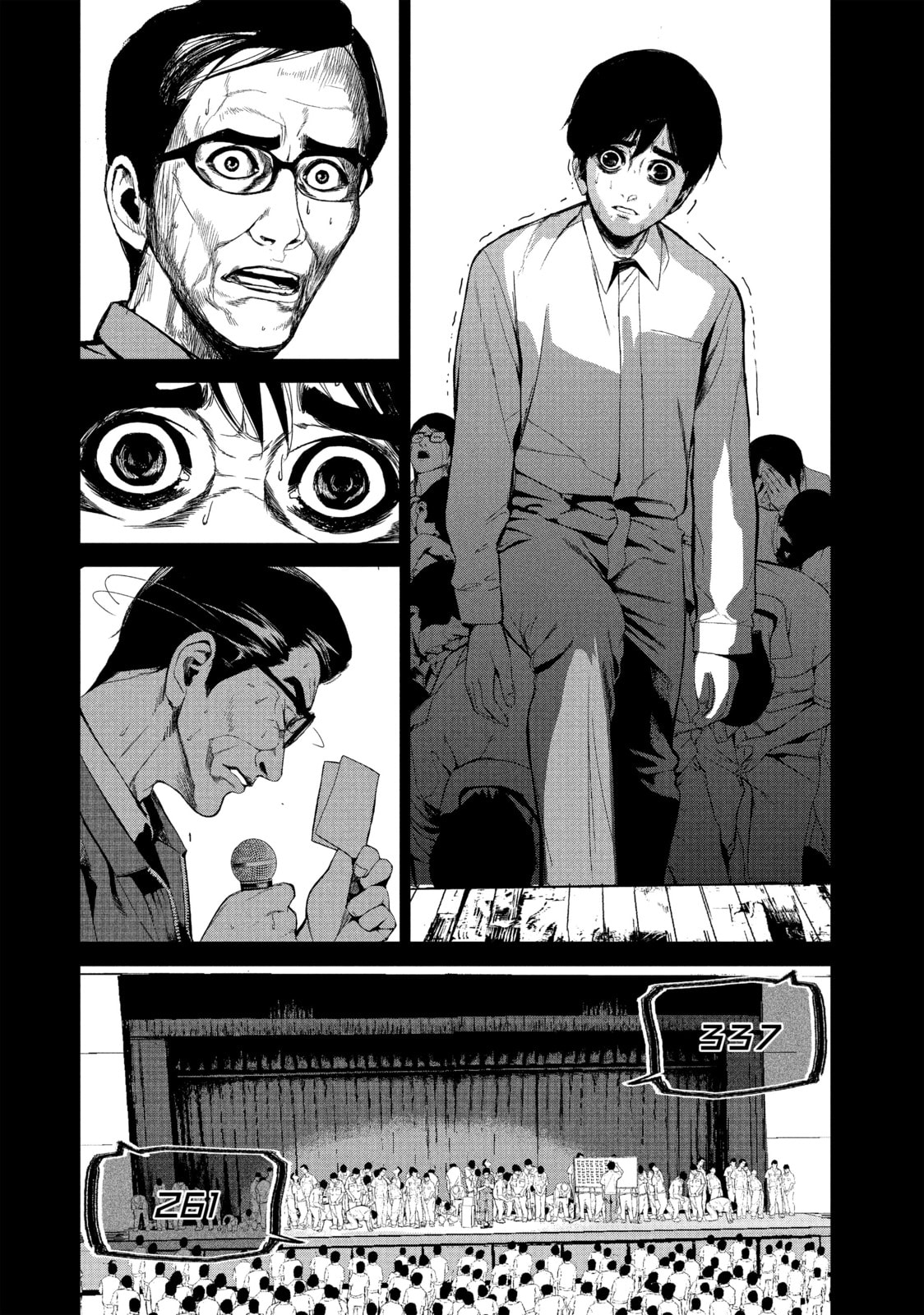 Read Starving Anonymous chapter 41 image 9 on Lezhin