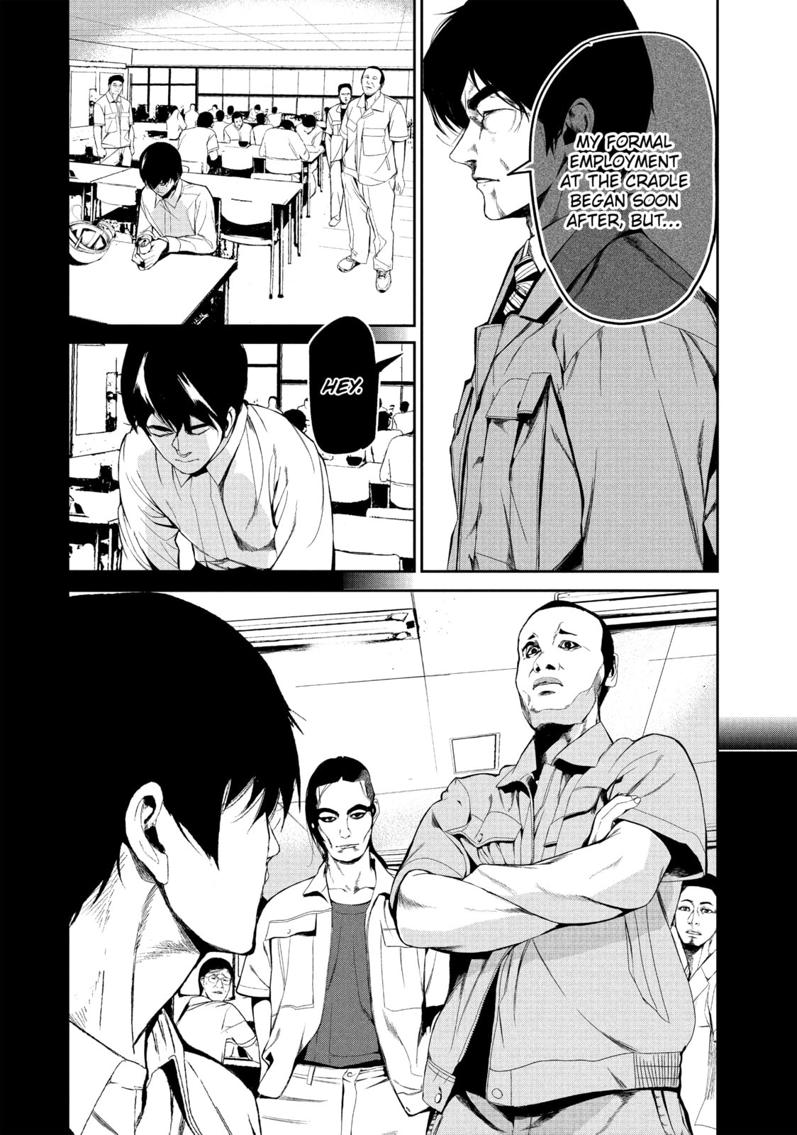 Read Starving Anonymous chapter 42 image 10 on Lezhin