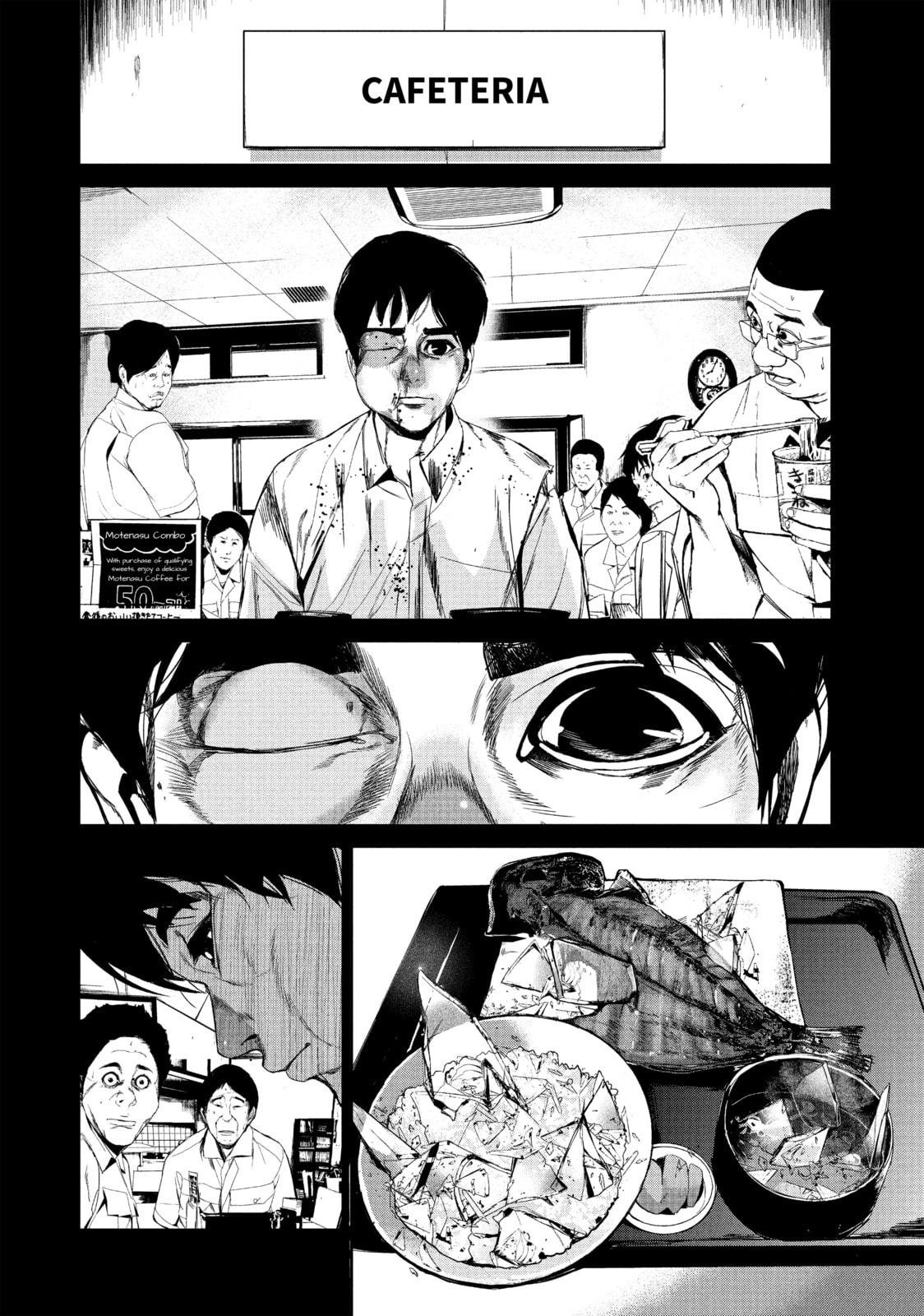 Read Starving Anonymous chapter 42 image 12 on Lezhin