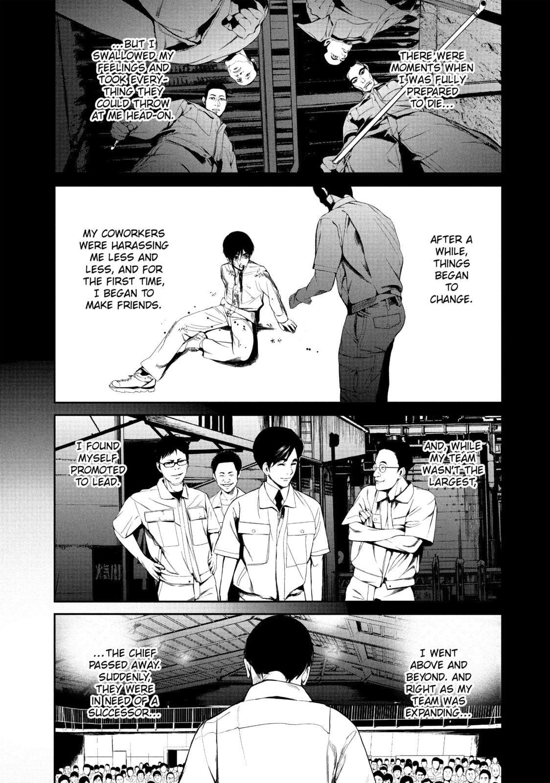 Read Starving Anonymous chapter 42 image 15 on Lezhin