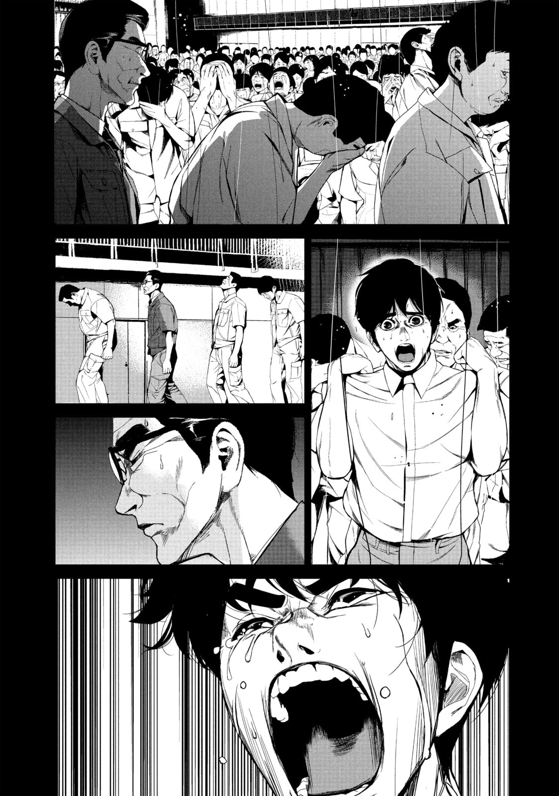 Read Starving Anonymous chapter 42 image 4 on Lezhin