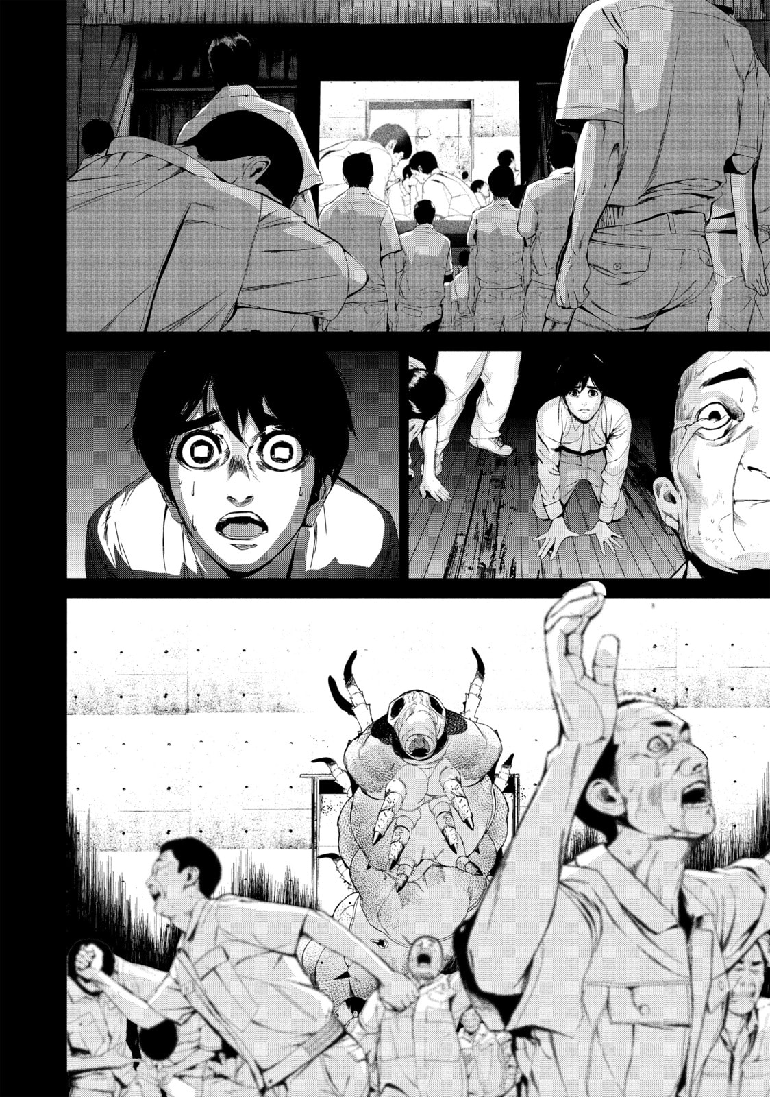 Read Starving Anonymous chapter 42 image 5 on Lezhin