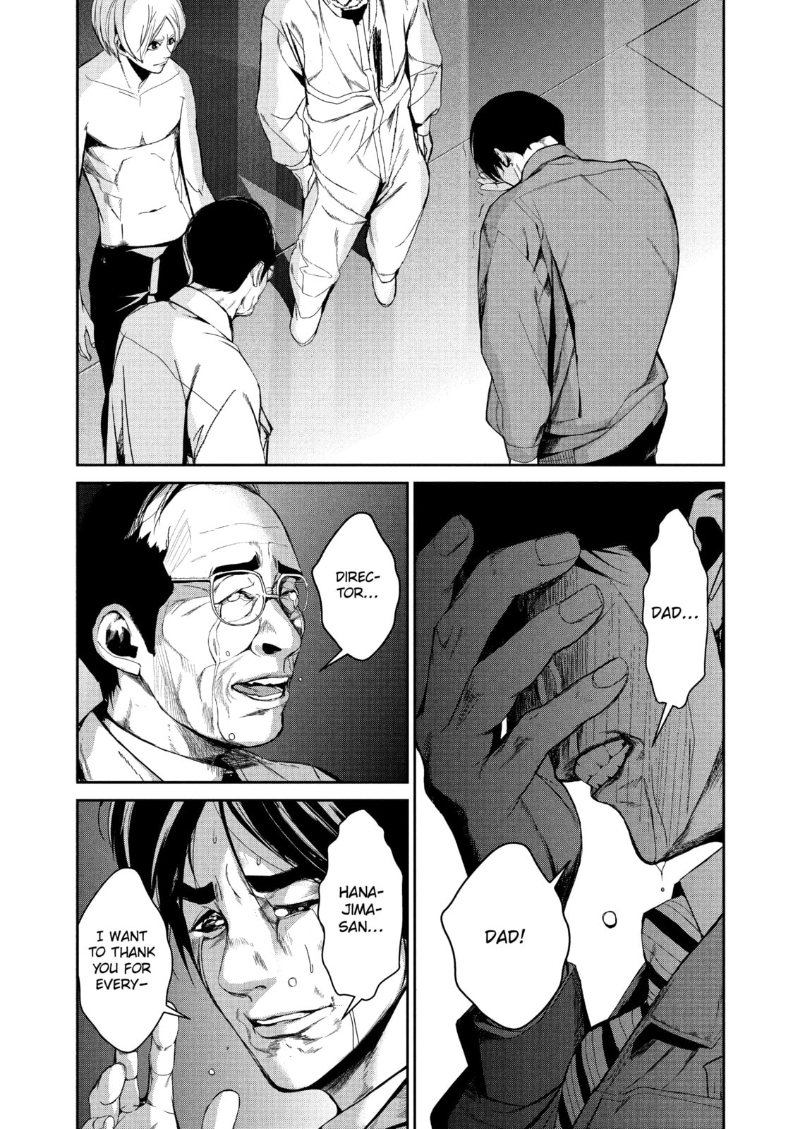 Read Starving Anonymous chapter 43 image 15 on Lezhin
