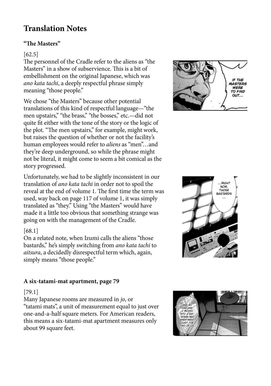 Read Starving Anonymous chapter 43 image 19 on Lezhin