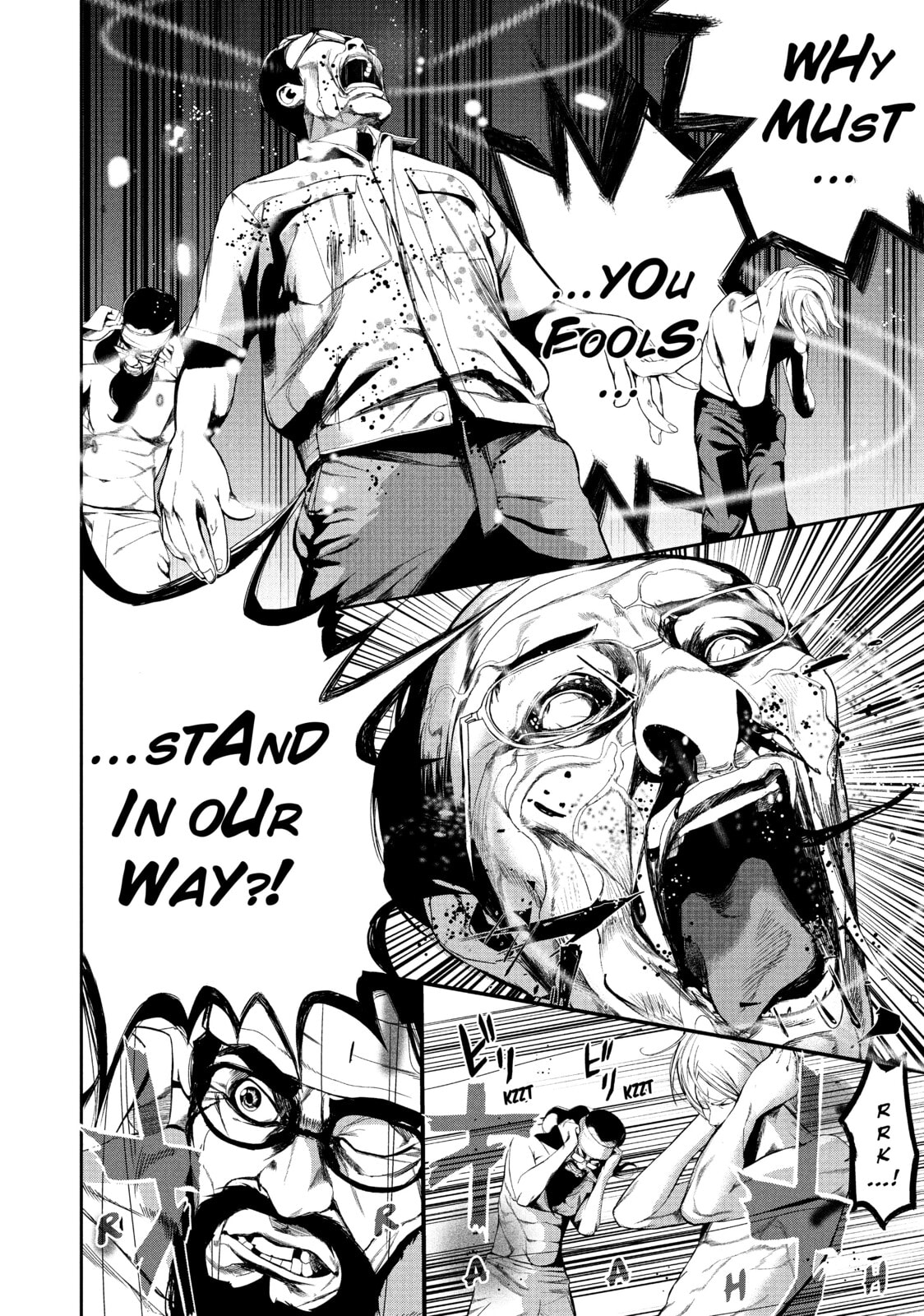 Read Starving Anonymous chapter 44 image 13 on Lezhin