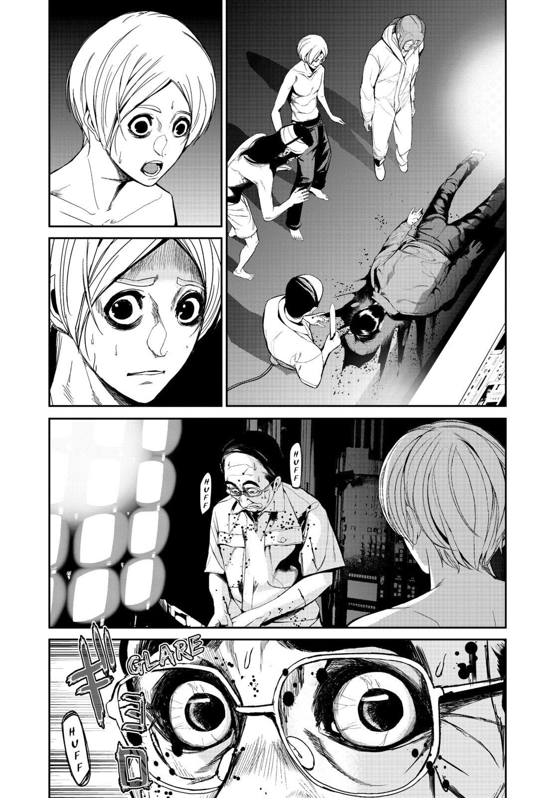 Read Starving Anonymous chapter 44 image 6 on Lezhin