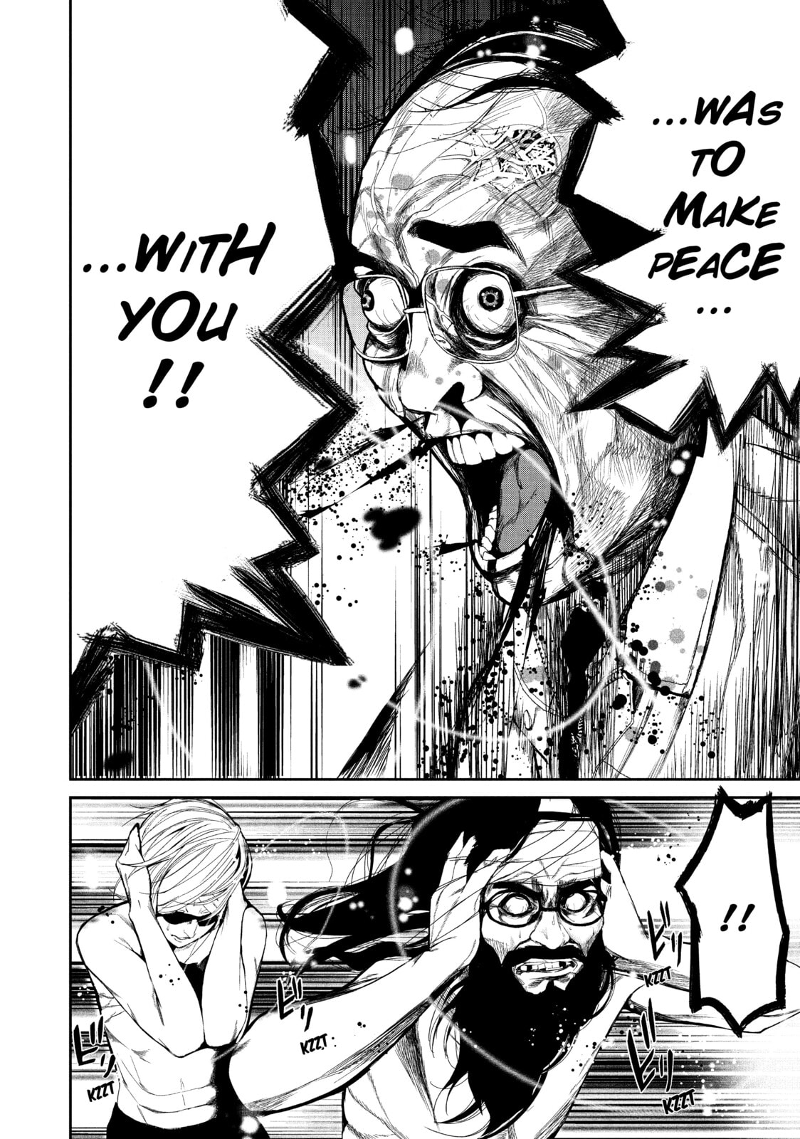 Read Starving Anonymous chapter 45 image 5 on Lezhin