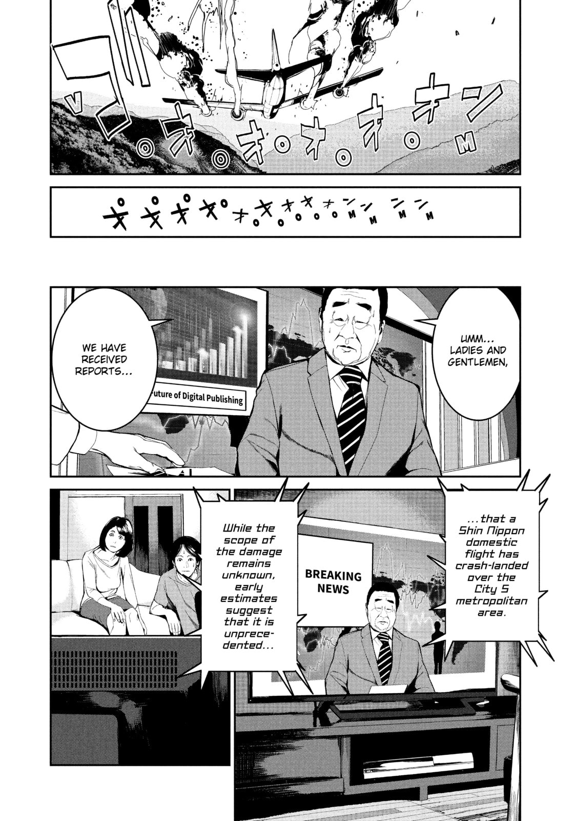 Read Starving Anonymous chapter 47 image 2 on Lezhin