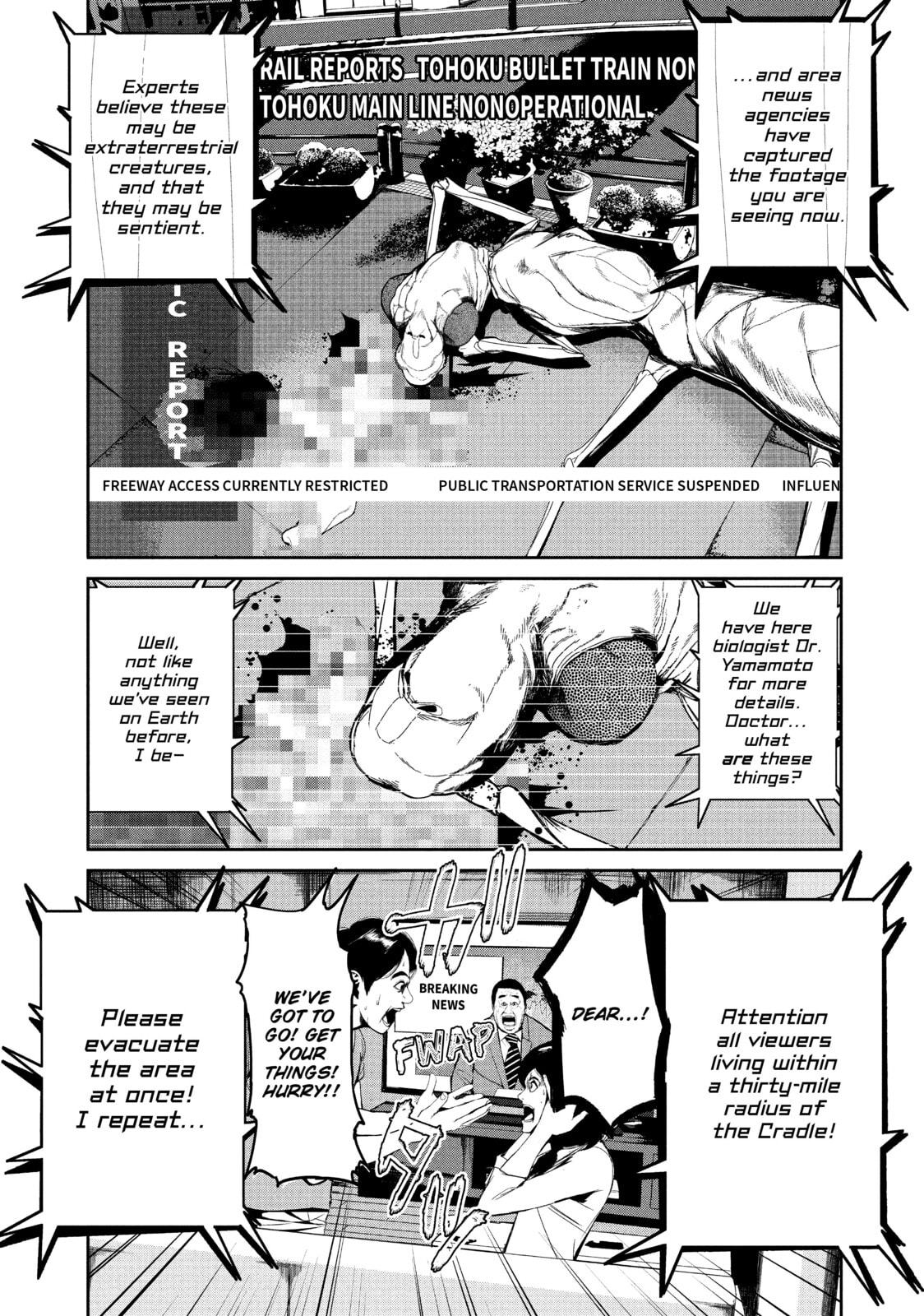 Read Starving Anonymous chapter 47 image 3 on Lezhin