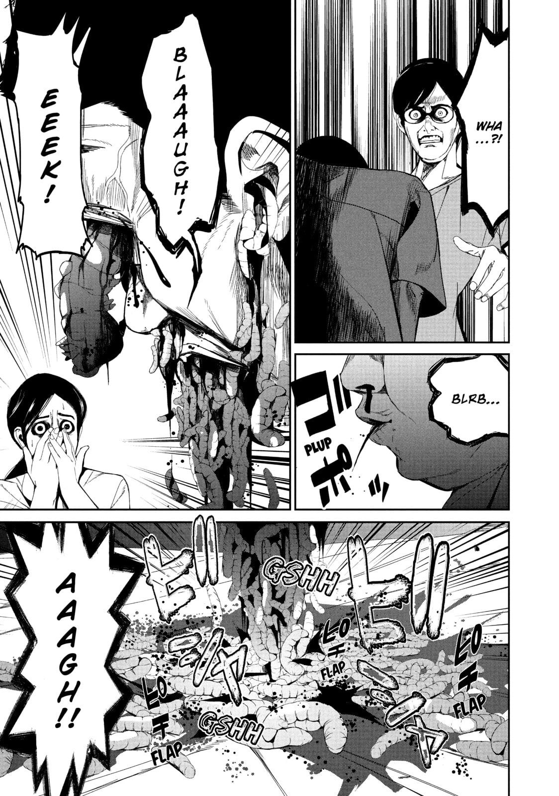 Read Starving Anonymous chapter 48 image 11 on Lezhin
