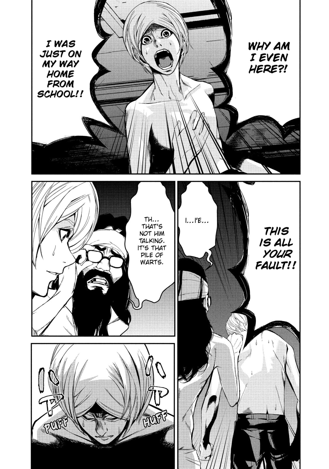 Read Starving Anonymous chapter 48 image 3 on Lezhin