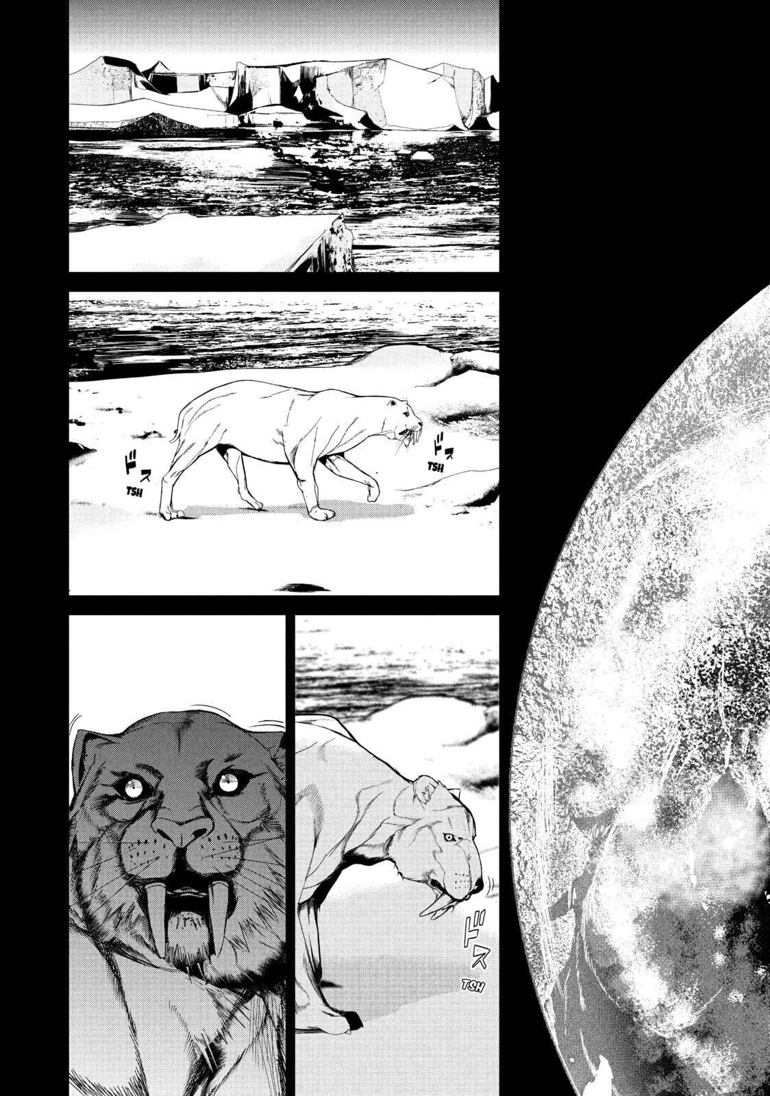 Read Starving Anonymous chapter 49 image 8 on Lezhin