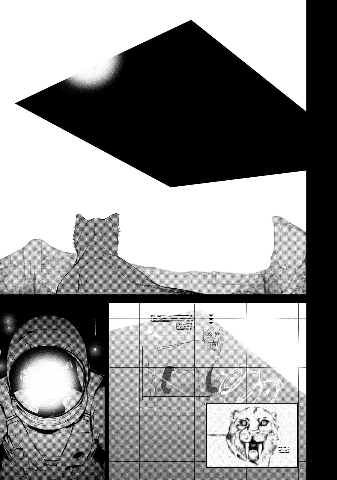 Read Starving Anonymous chapter 49 image 9 on Lezhin