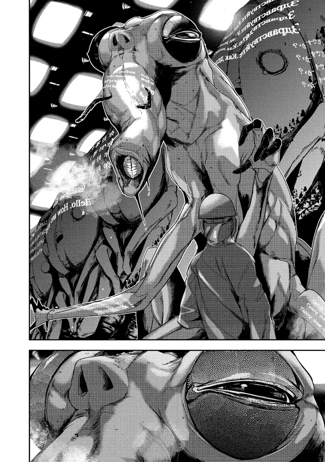 Read Starving Anonymous chapter 5 image 22 on Lezhin