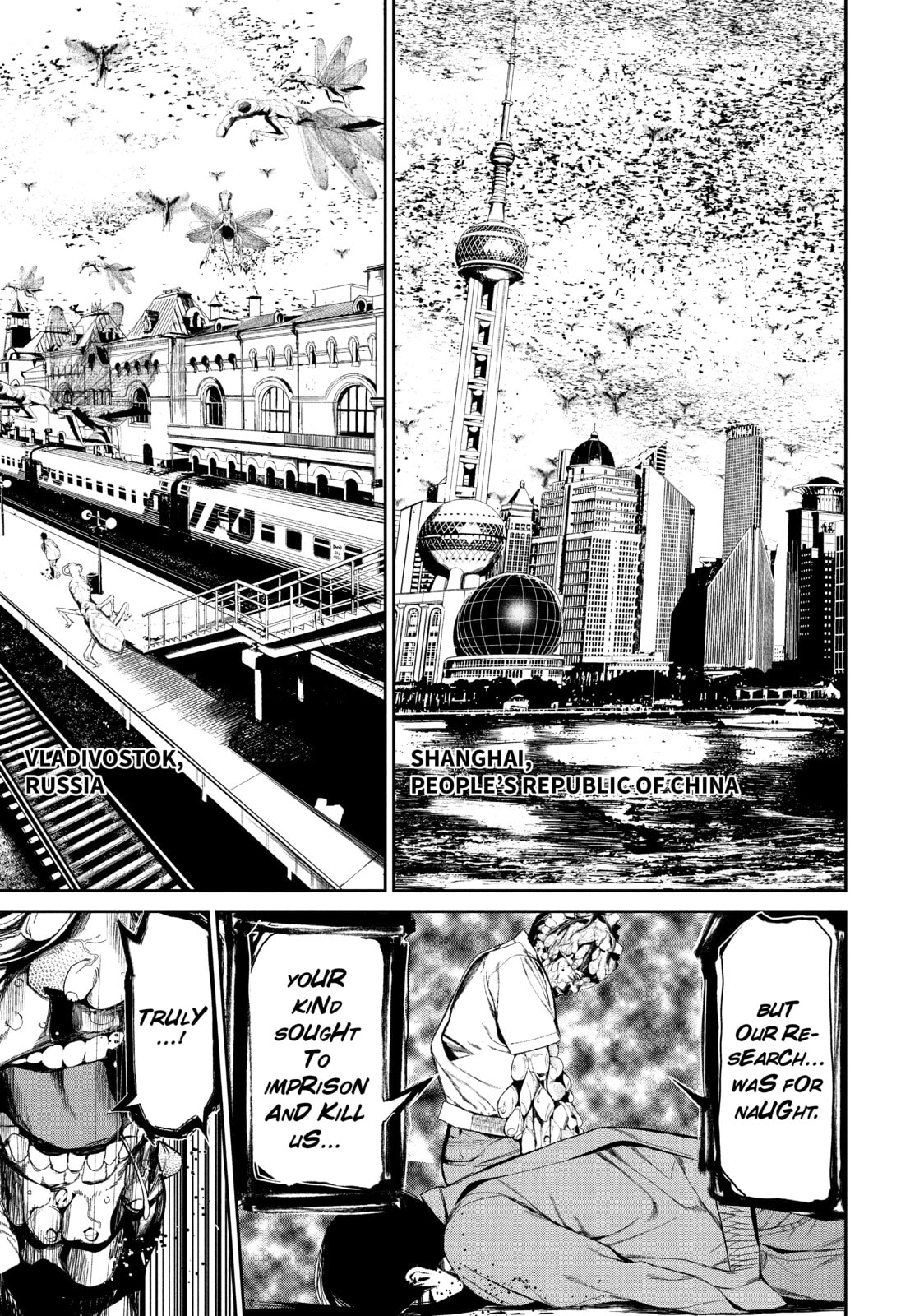 Read Starving Anonymous chapter 50 image 10 on Lezhin