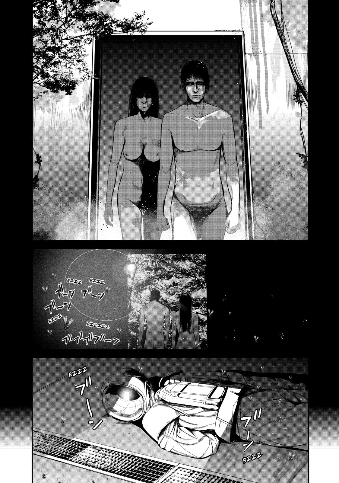 Read Starving Anonymous chapter 50 image 6 on Lezhin