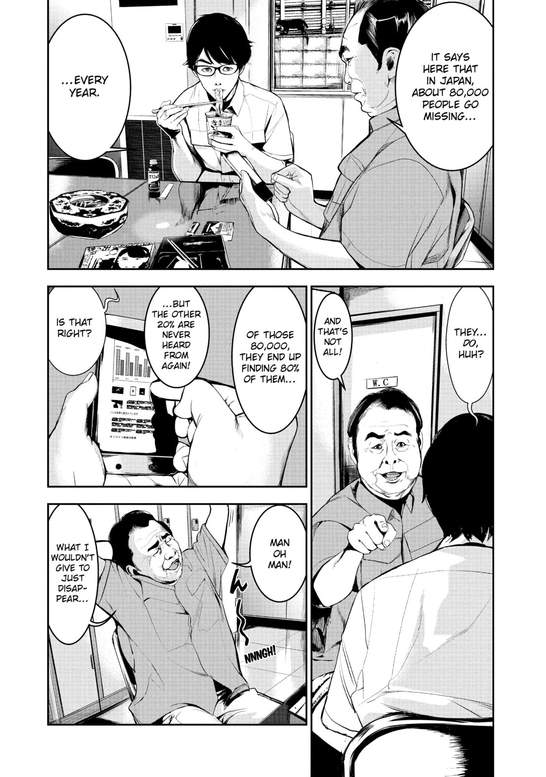 Read Starving Anonymous chapter 52.1 image 1 on Lezhin