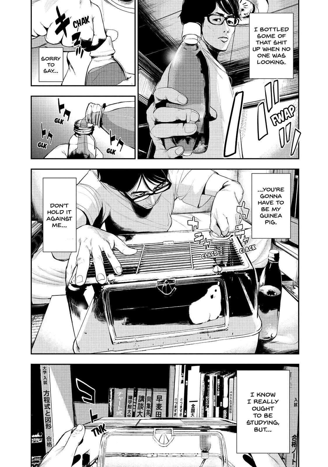 Read Starving Anonymous chapter 52.5 image 10 on Lezhin