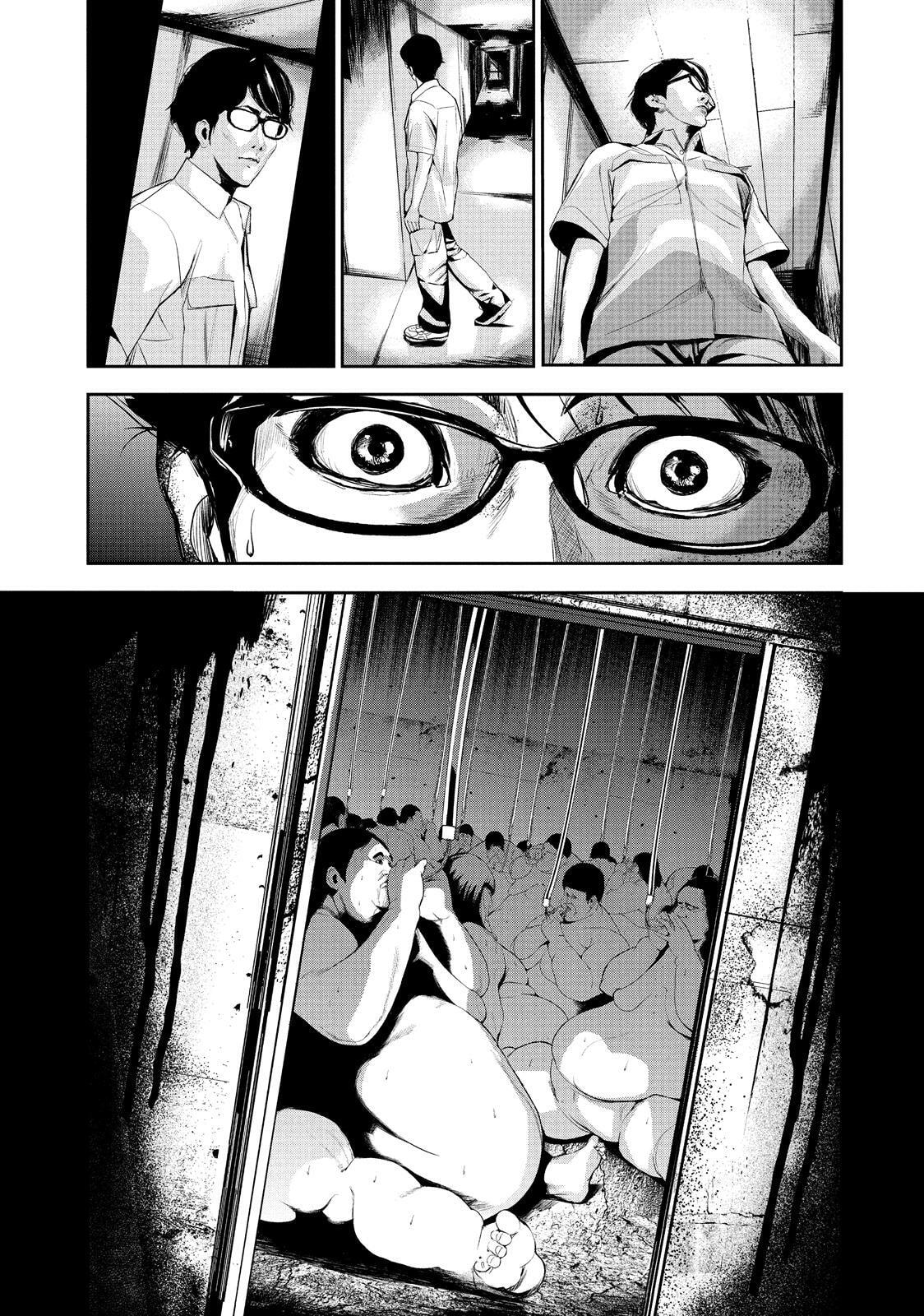Read Starving Anonymous chapter 52.5 image 16 on Lezhin